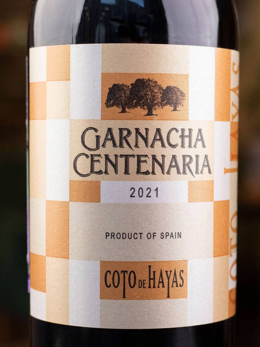 Вино Garnacha Centenaria Coto de Hayas / Гарнача Сентенария