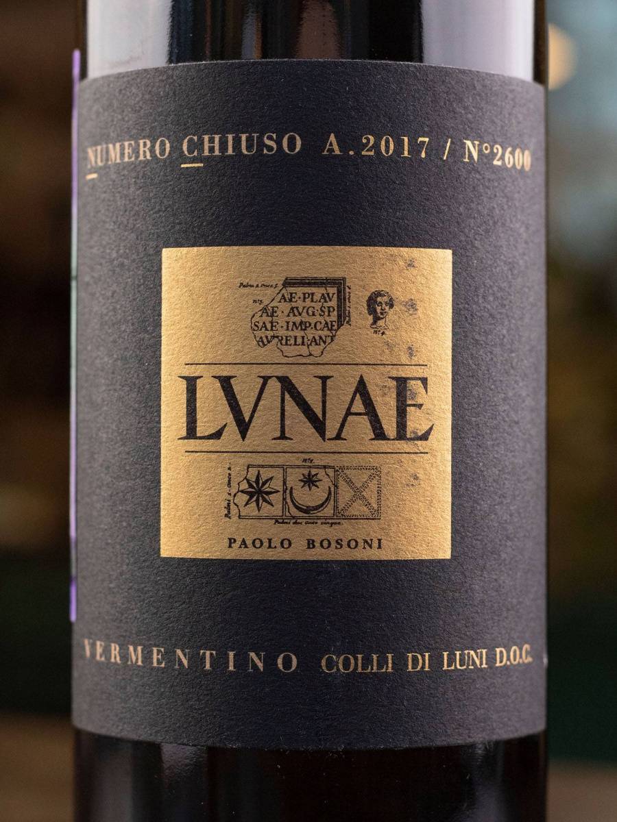 Вино Cantine Lunae Numero Chiuso Vermentino Colli di Luni / Кантине Лунае Нумеро Кьюзо Верментино Колли ди Луни