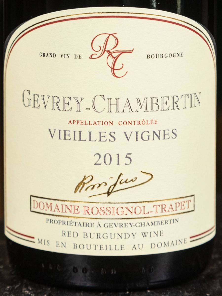 Этикетка Domaine Rossignol Trapet Gevrey-Chambertin Vieilles Vignes 2015