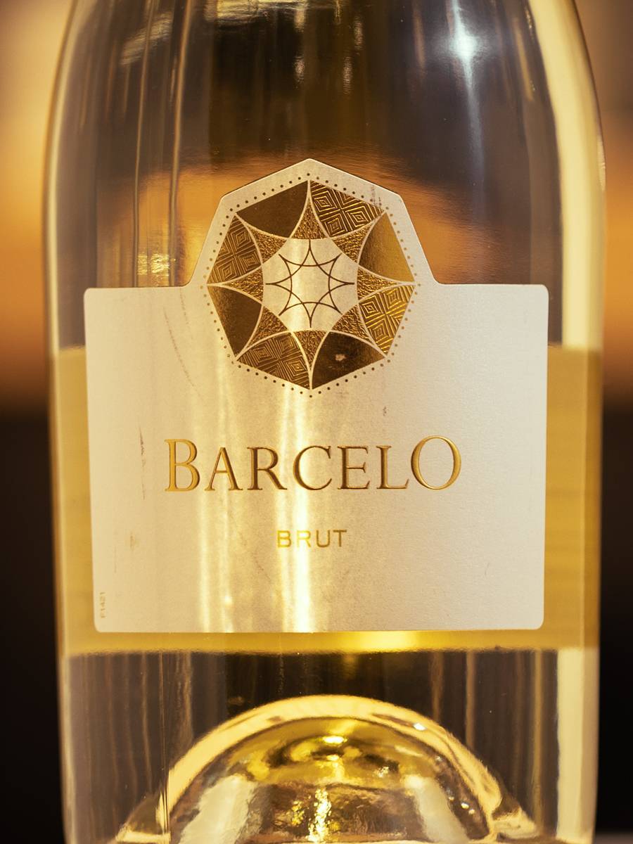 Игристое вино Cave d'Aleria Barcelo Brut / Кав д'Алерия Барсело Брют