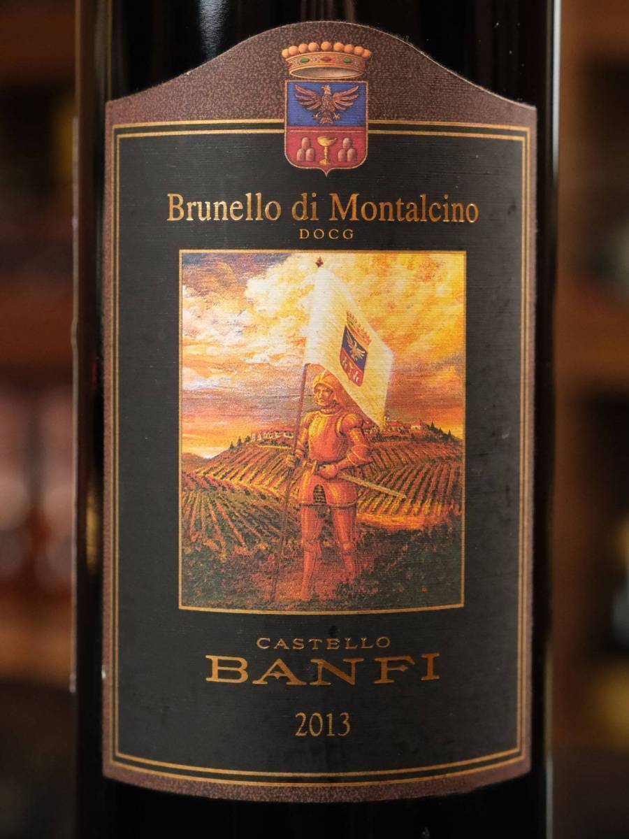 Вино Brunello di Montalcino Castello Banfi /  Брунелло ди Монтальчино Кастелло Банфи