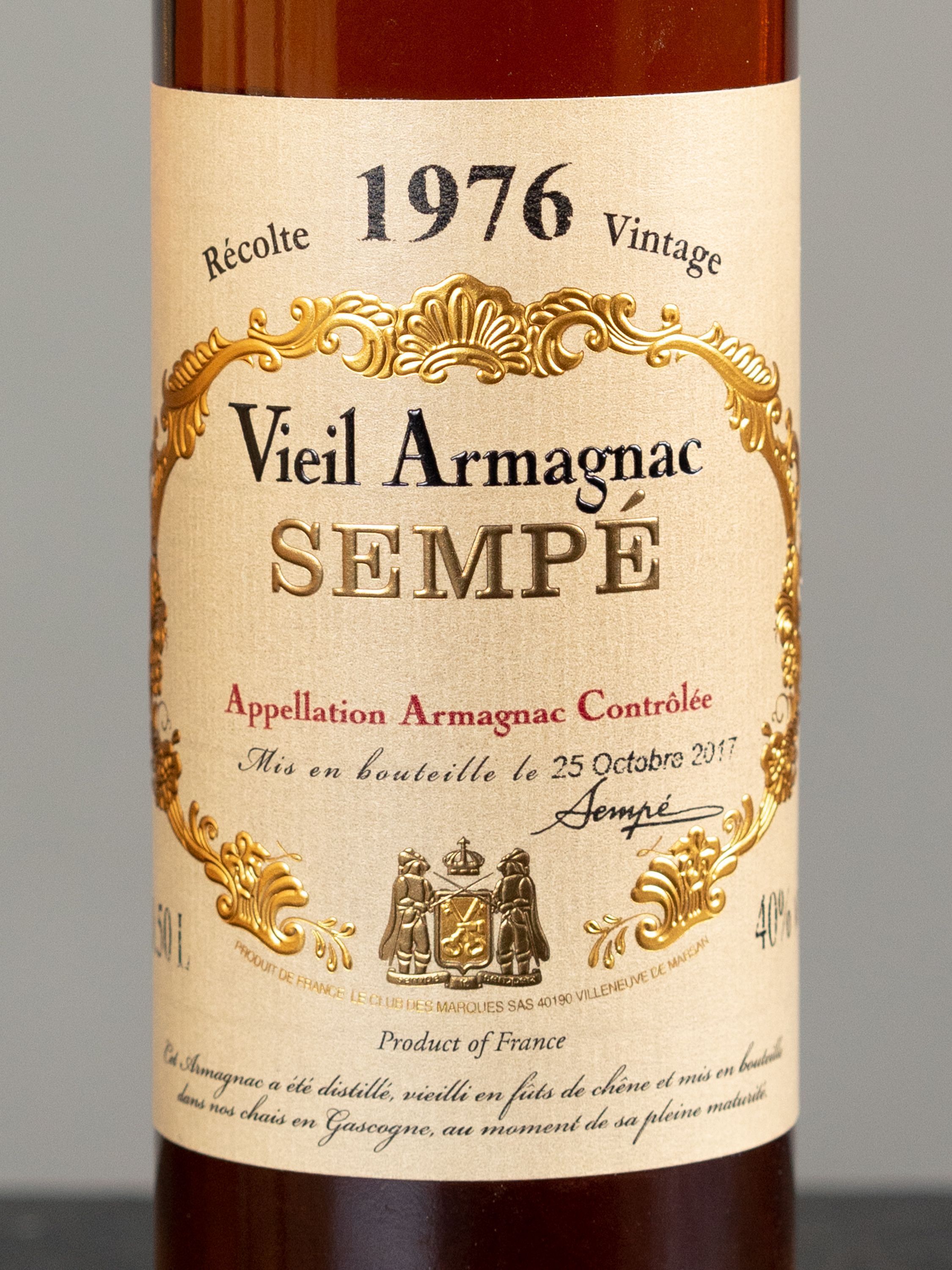 Арманьяк Armagnac Sempe Vieil 1976 / Семпэ Вьей 1976
