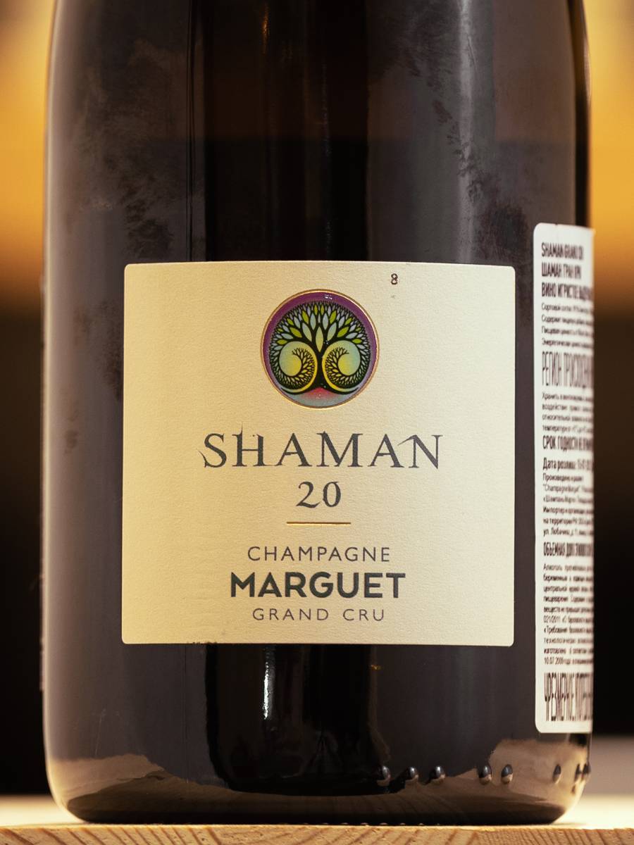 Шампанское Marguet Shaman Grand Cru Extra Brut / Марге Шаман Гран Крю Экстра брют