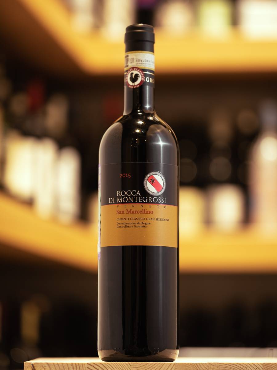 Вино Chianti Classico Vigneto San Marcellino Rocca di Montegrossi 2015 / Кьянти Классико Гран Селеционе Виньето Сан Марчелино Рокка ди Монтегросси