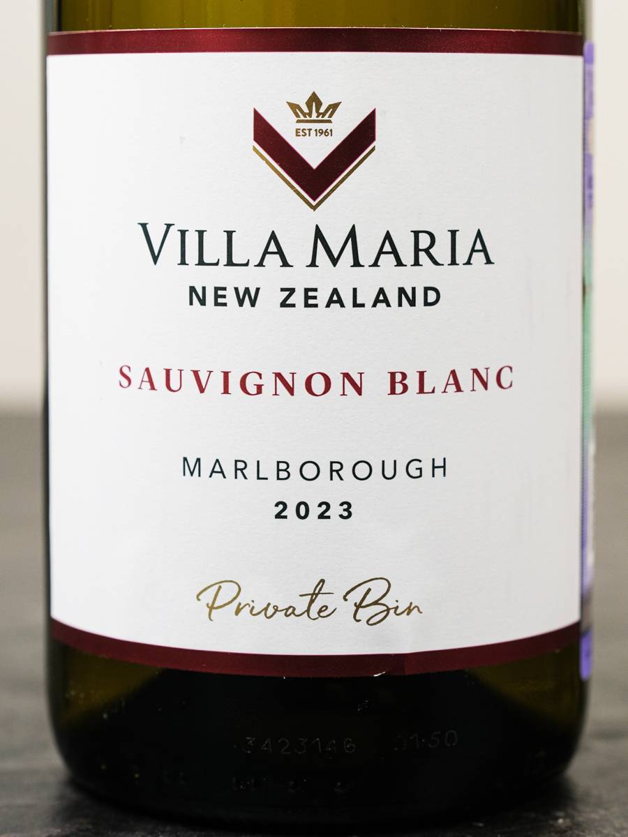 Вино Sauvignon Blanc Marlborough Private Bin Villa Maria / Совиньон Блан Мальборо Прайват Бин Вилла Мария