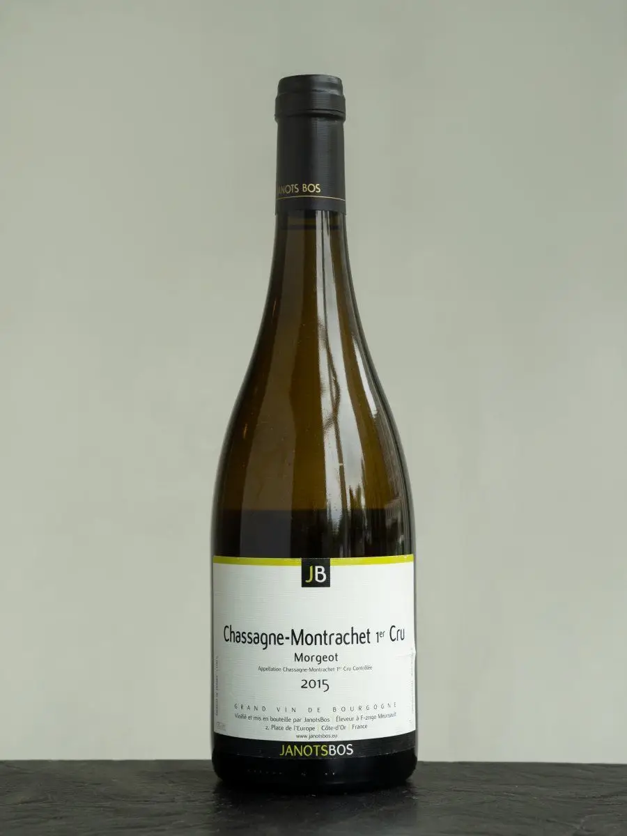 Вино JanotsBos Chassagne-Montrachet 1-er Cru Morgeot / ЖаноБос Шассань-Монраше Премье Крю Моржо