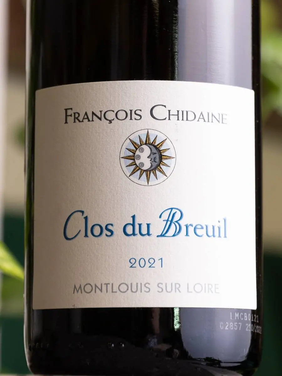 Вино Montlouis sur Loire Clos du Breuil Francois Chidaine / Монлуи сюр Луар Кло Дю Брой Франсуа Шиден