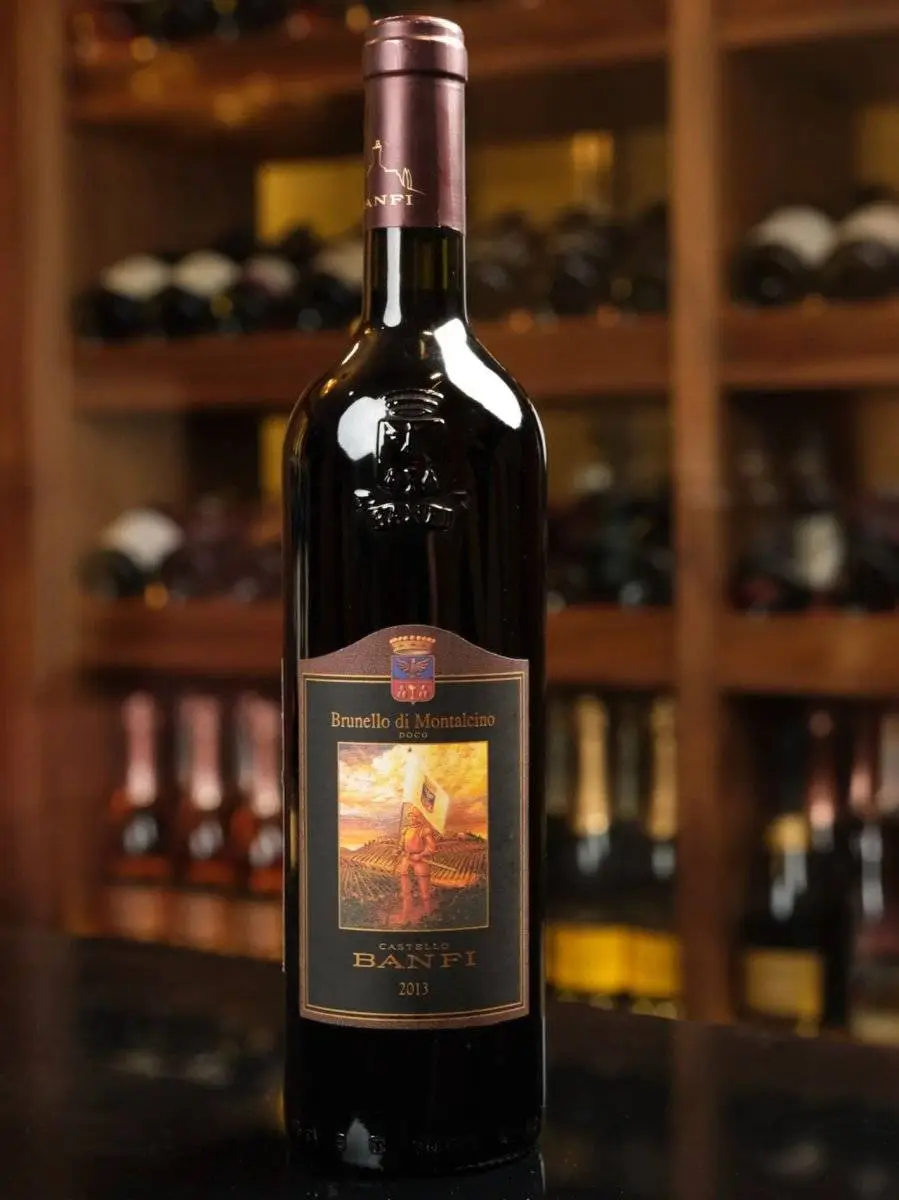 Вино Brunello di Montalcino Castello Banfi /  Брунелло ди Монтальчино Кастелло Банфи