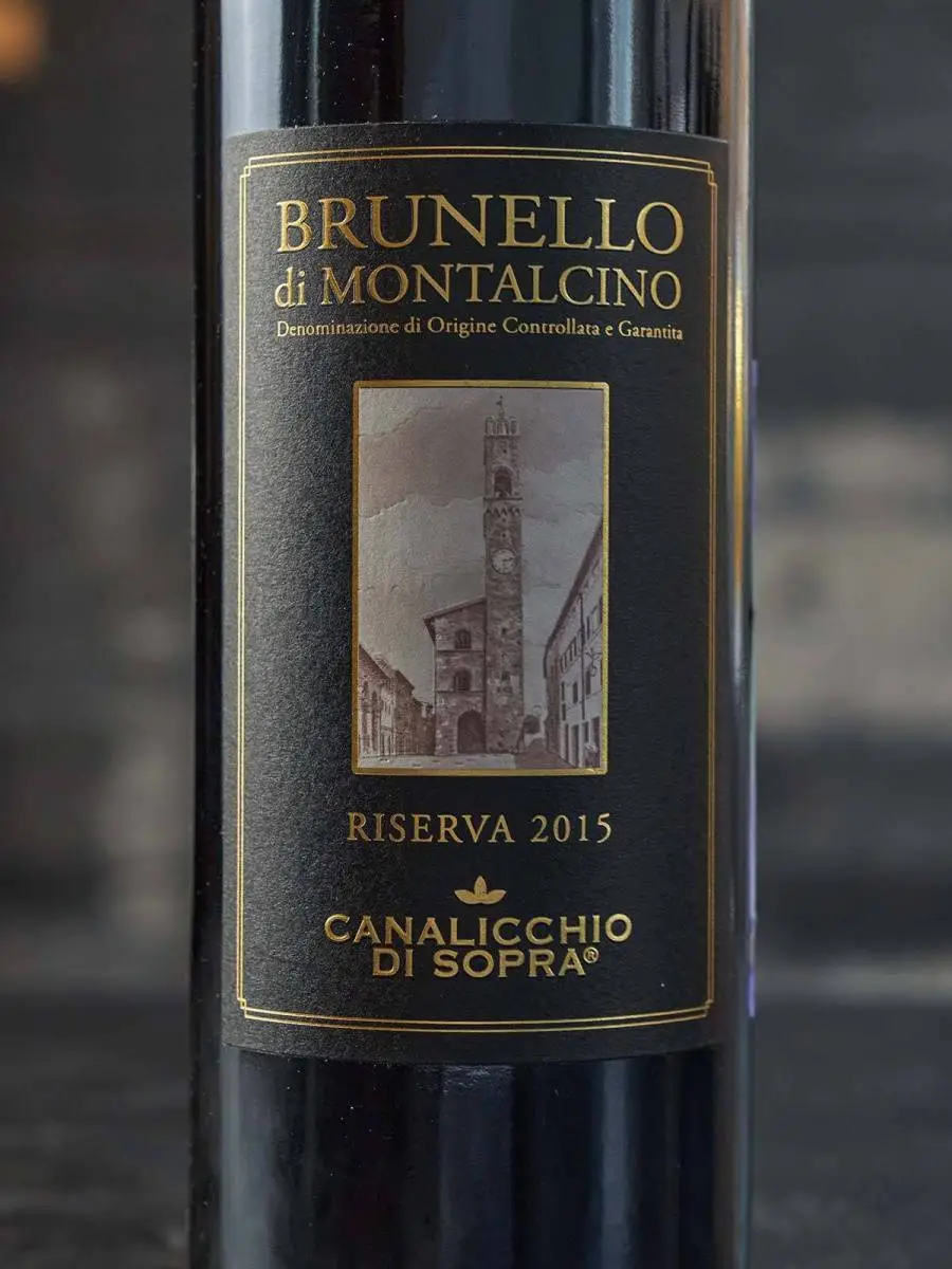 Вино Canalicchio di Sopra Brunello di Montalcino Riserva 2015 / Каналиккьо ди Сопра Брунелло ди Монтальчино Ризерва 2015