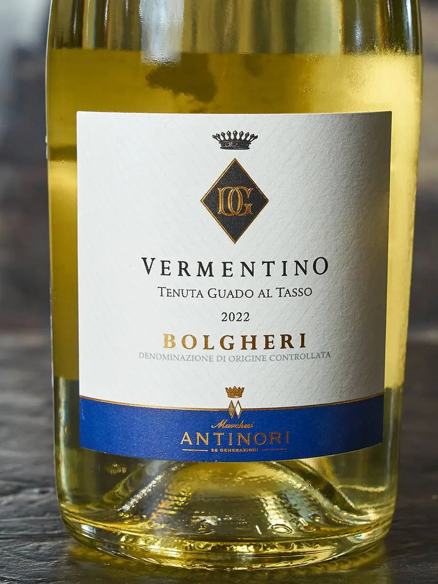 Вино Antinori Vermentino Bolgheri DOC / Верментино Болгери