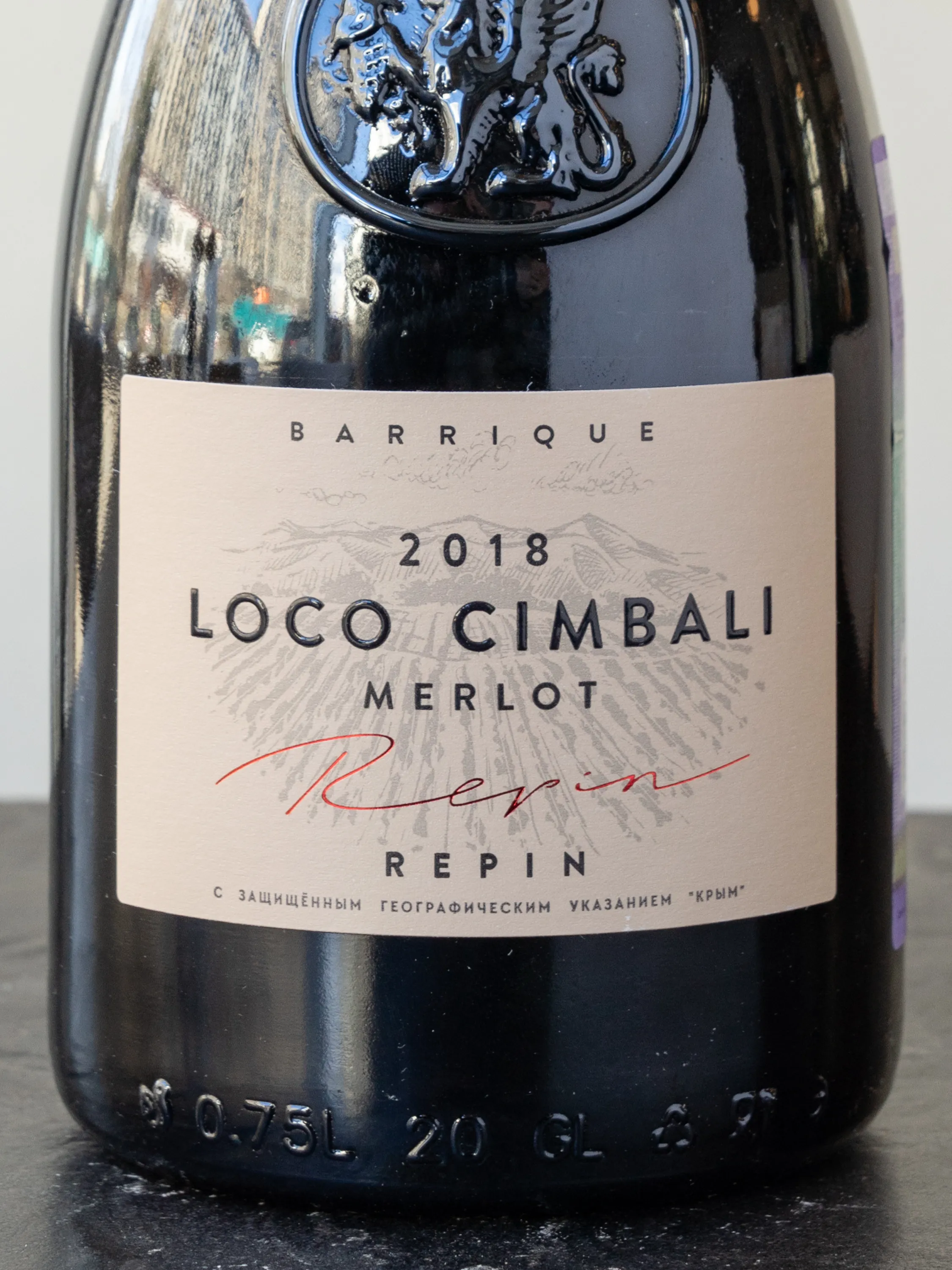 Вино Loco Cimbali Merlot Loco Cimbali / Локо Чимбали Мерло