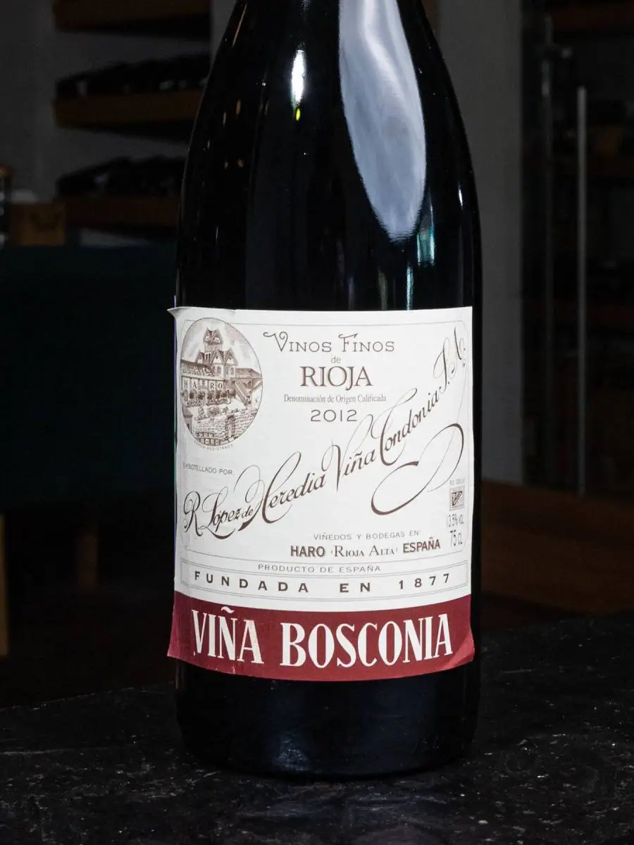 Вино Vina Bosconia Reserva Rioja / Винья Боскония Ресерва Риоха