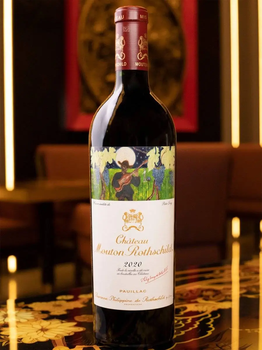 Вино Chateau Mouton Rothschild Grand Cru Classe Pauillac 2020 / Шато Мутон Ротшильд Пойяк Гран Крю Классе