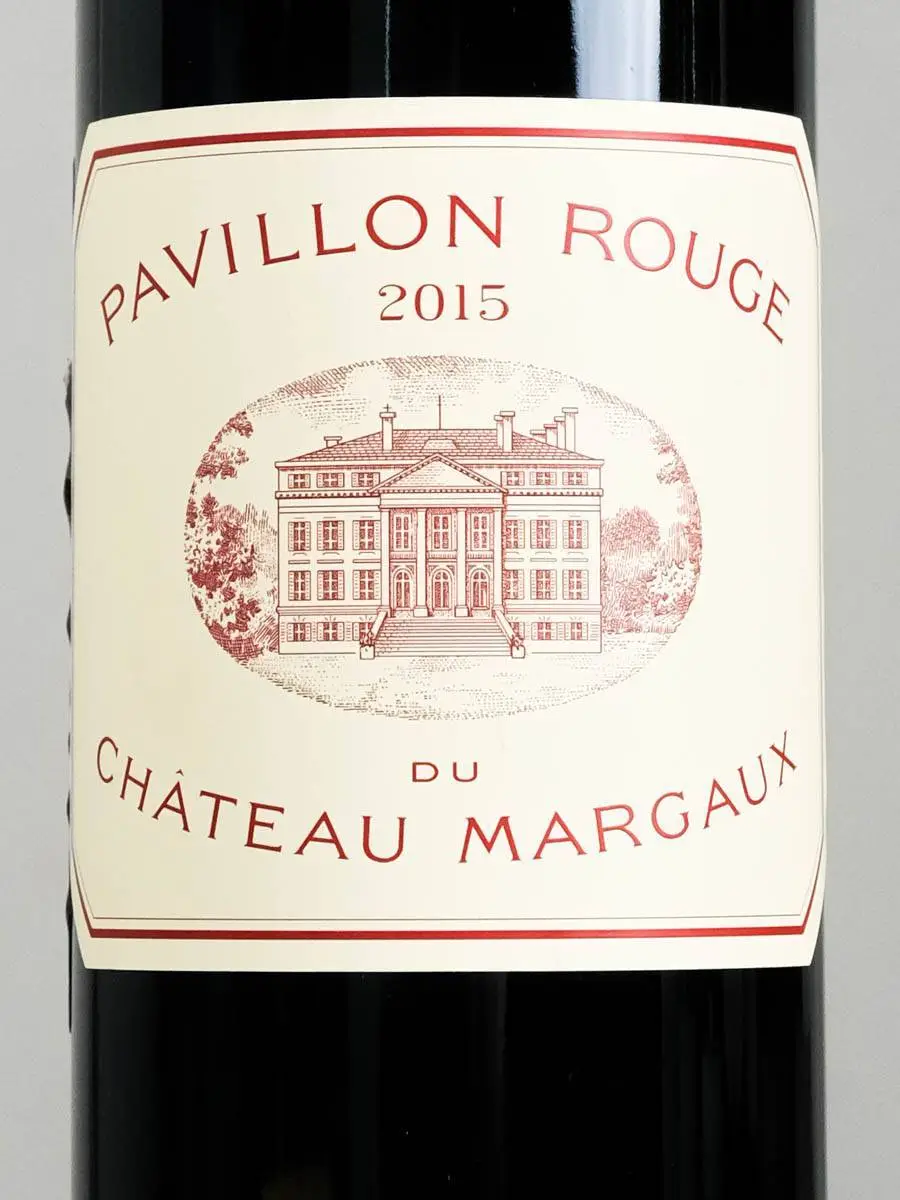 Этикетка Pavillon Rouge Du Chateau Margaux 2015