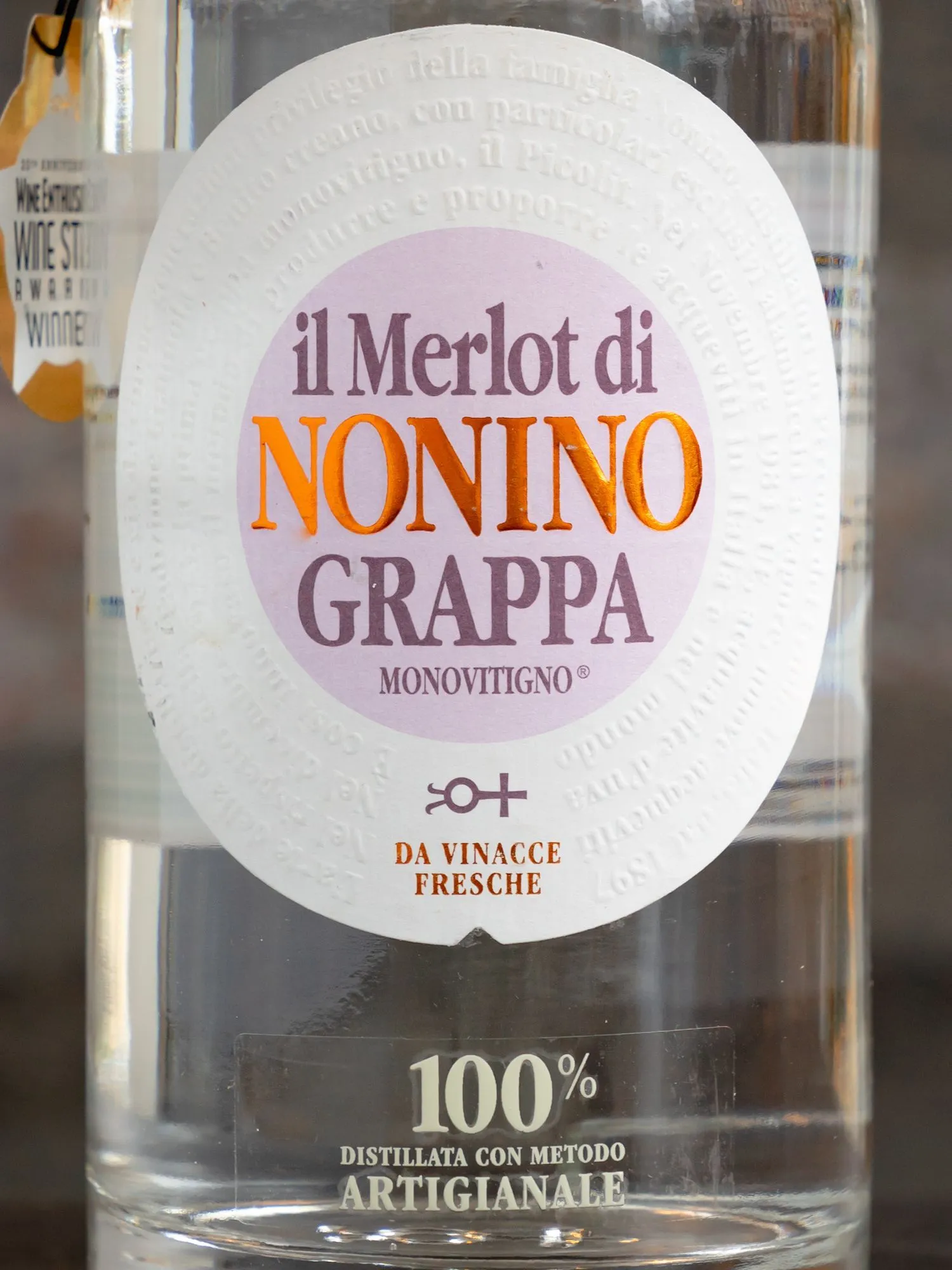 Граппа Il Merlot di Nonino Monovitigno купить в ресторане Остерия - лучшая  цена