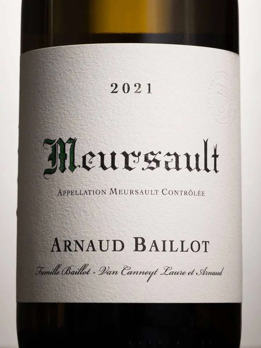 Этикетка Meursault Arnaud Baillot 2021