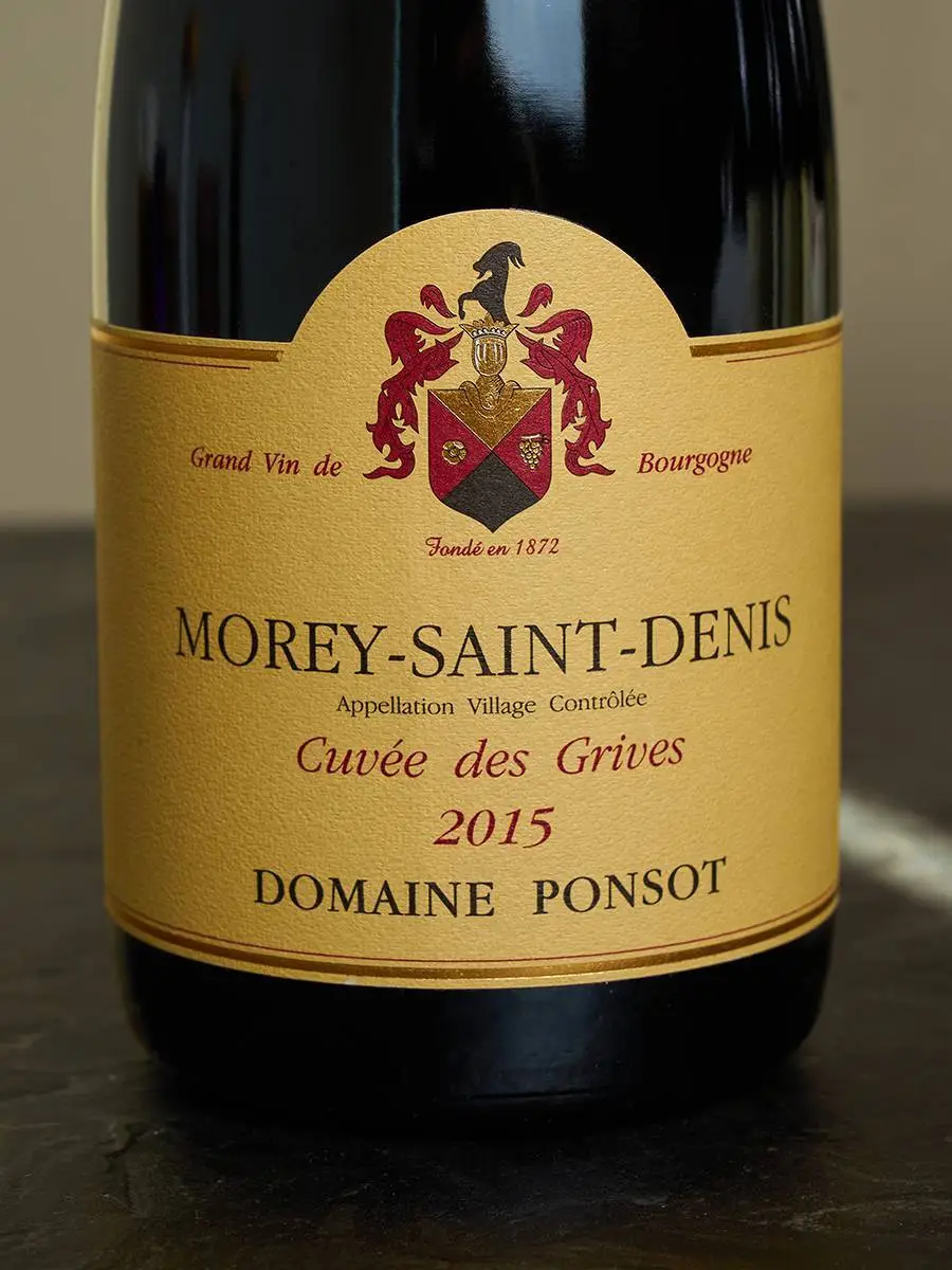 Этикетка Domaine Ponsot Morey-Saint-Denis Cuvee des Grives 2015