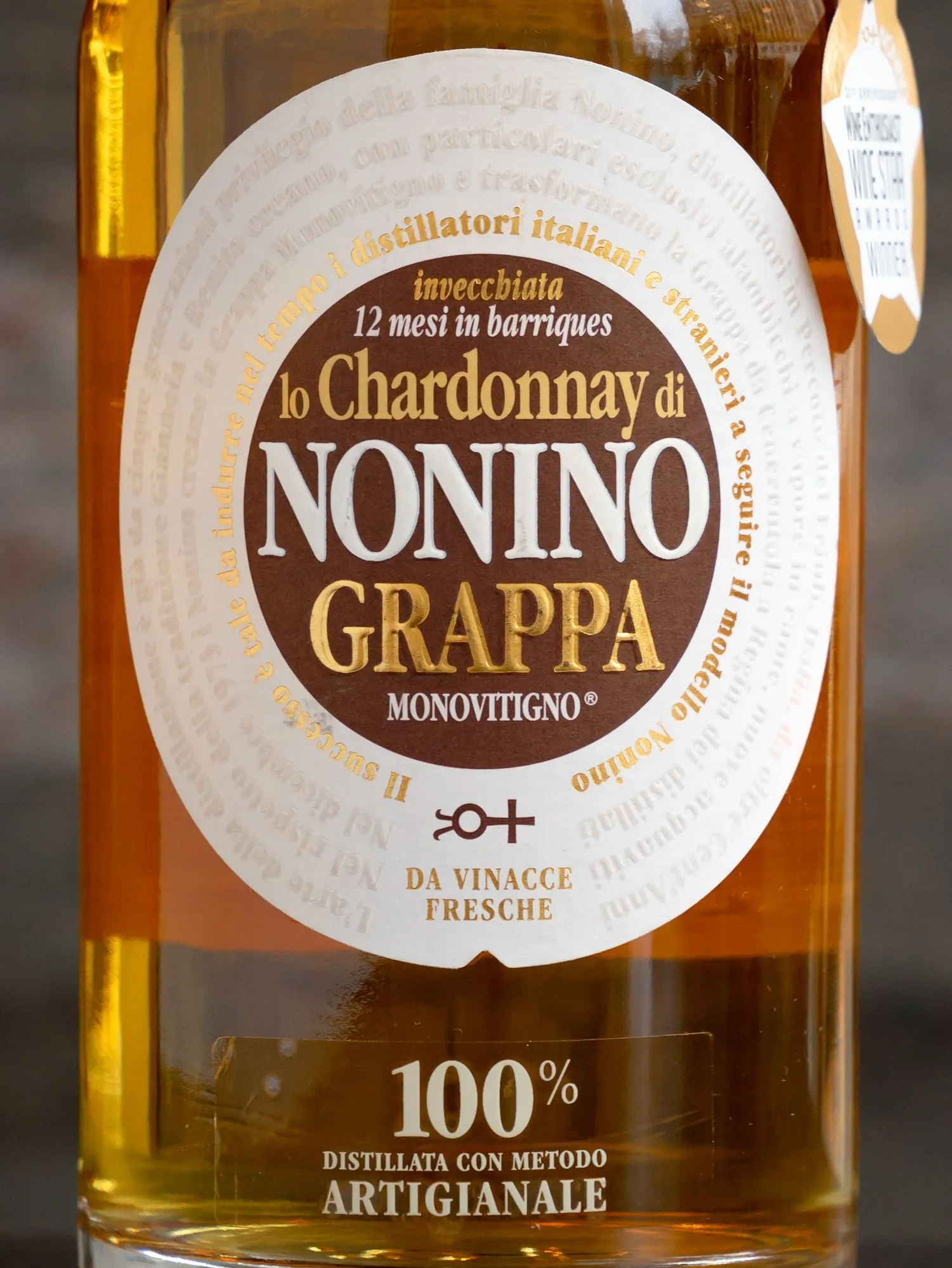 Граппа Lo Chardonnay di Nonino in Barriques Monovitigno купить в ресторане  Остерия - лучшая цена