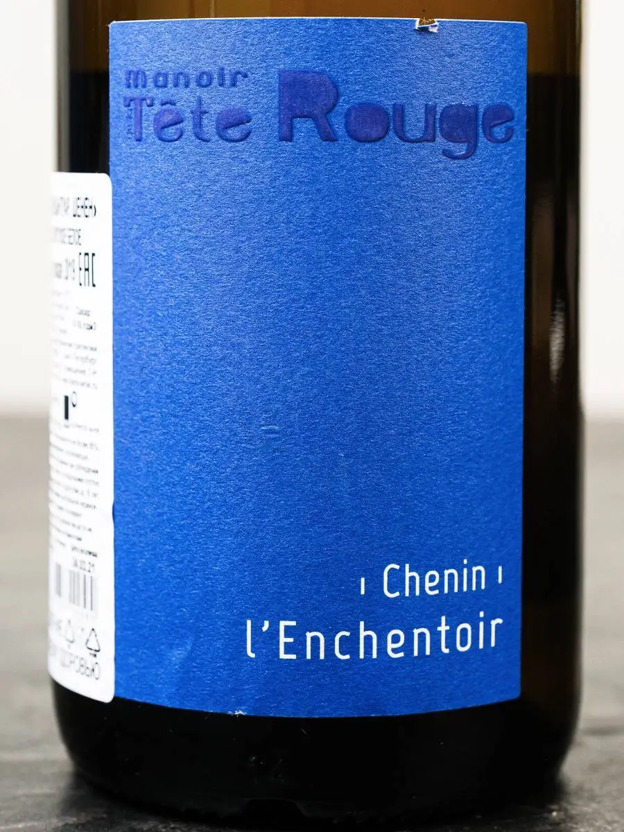 Вино Saumur Chenin Tete l'Enchentoir Manoir de la Tete Rouge 2019 / Сомюр Шенен Тет Л'Аншантуар  Мануар де Тет Руж 