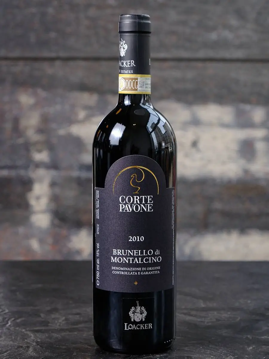 Брунелло ди Монтальчино. Вино Поджио Аль Сале. Вино Brunello di Montalcino Castelgiocondo, Frescobaldi, 2019 г.. Вилла Поджио Сальви Брунелло ди Монтальчино.