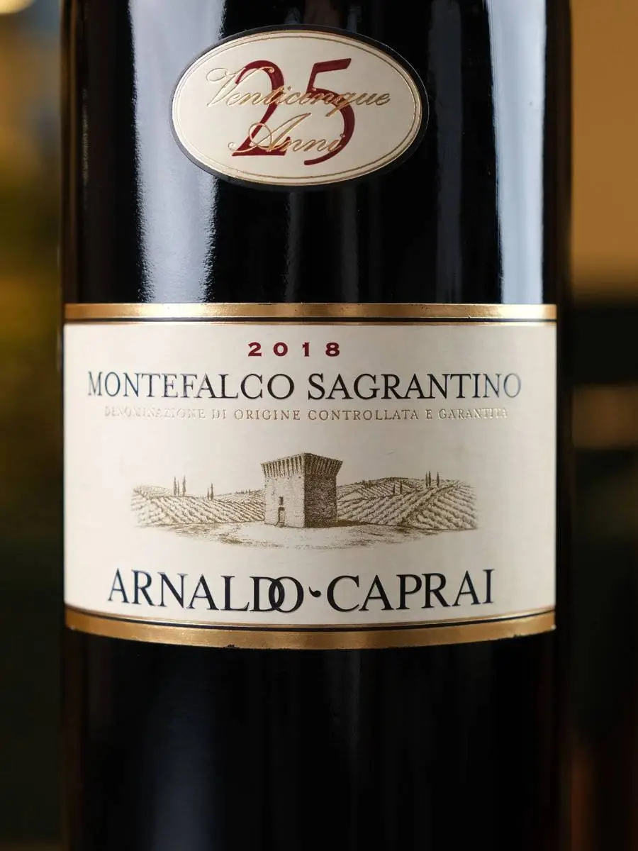 Вино Arnaldo Caprai 25 Anni Montefalco Sagrantino / Монтефалько Сагрантино Арнальдо Капрай