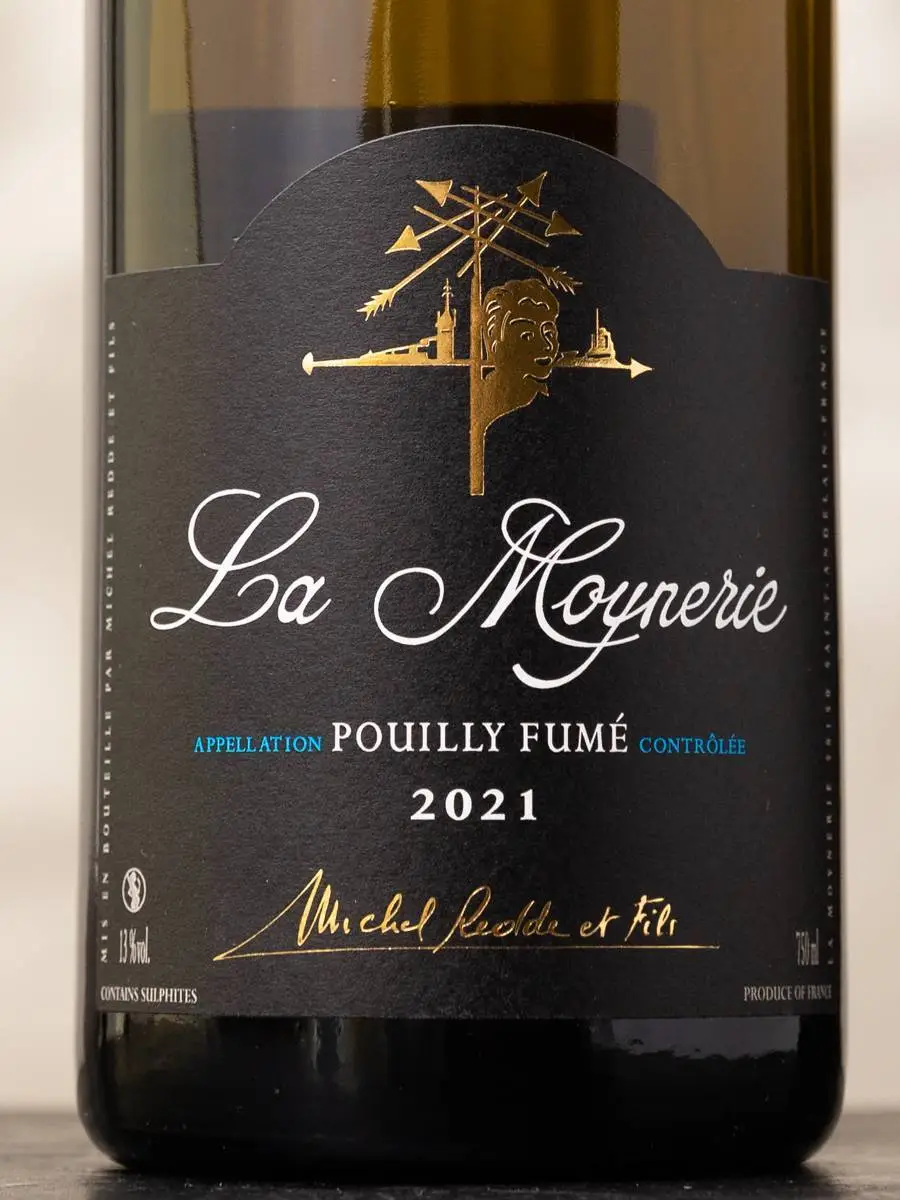 Вино La Moynerie Pouilly-Fume Michel Redde et Fils / Ля Моенри Пуйи-Фюме Мишель Рэд э Фис