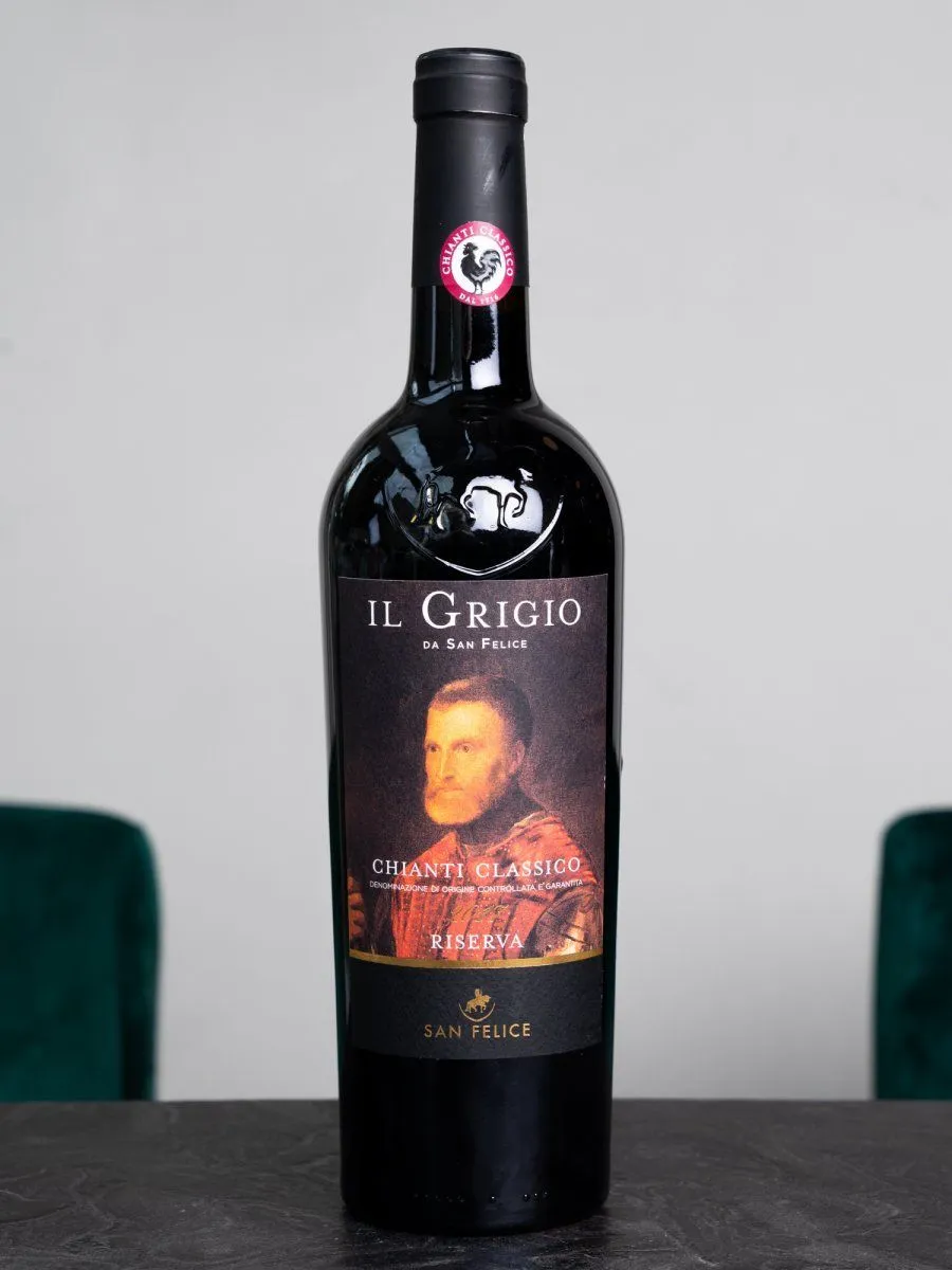 Chianti classico. Кьянти Классико Ризерва Иль Гриджио. Вино Иль Гриджио Кьянти Классико Ризерва. Chianti Classico Riserva il Grigio от San Felice. Вино красное сухое Италия Кьянти Классико Ризерва Иль Гриджо.