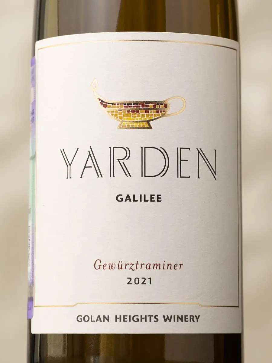 Вино Gewurztraminer Galilee Golan Heights Yarden / Гевюрцтраминер Галилея Ярден Голан Хайтс