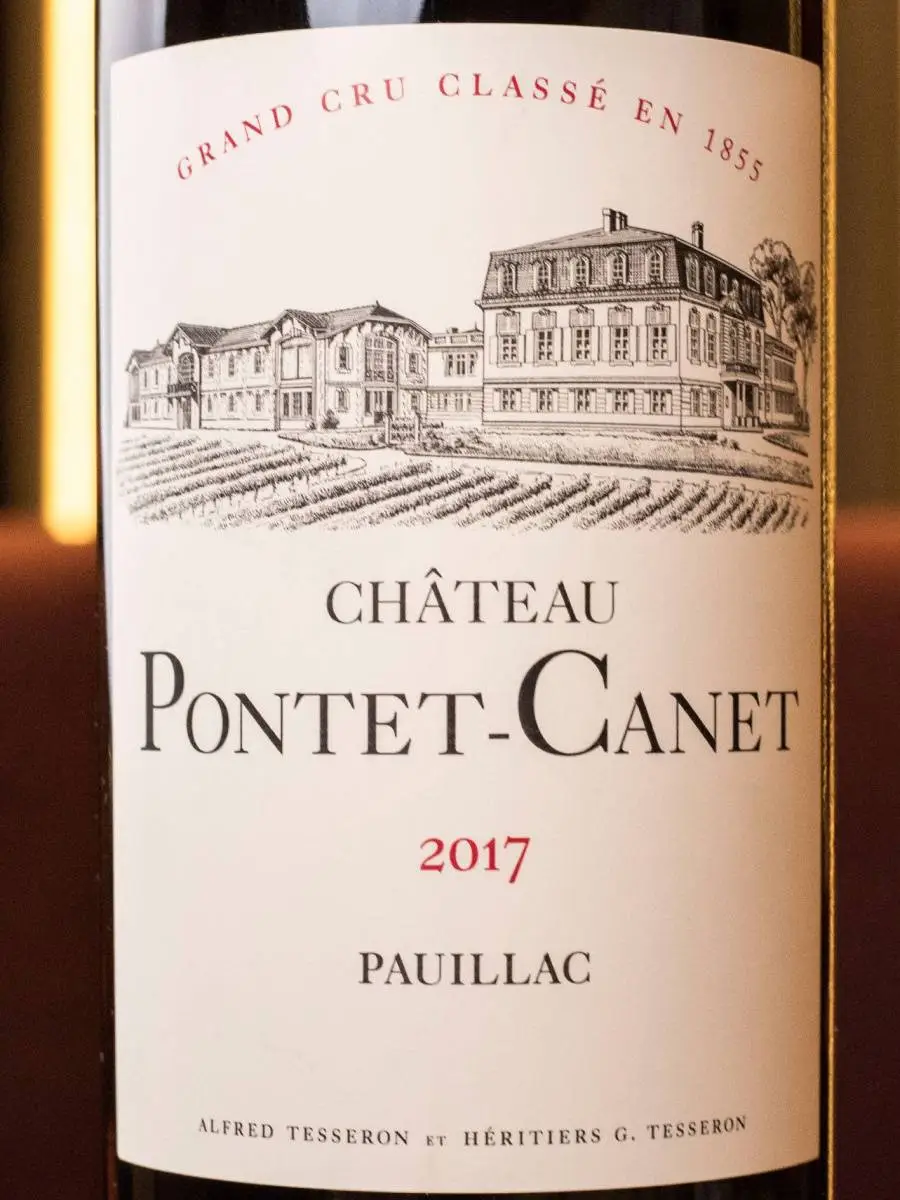 Вино Chateau Pontet-Canet Pauillac 5-me Grand Cru Classe 2017 / Шато Понте-Кане Пойяк Гран Крю Классе