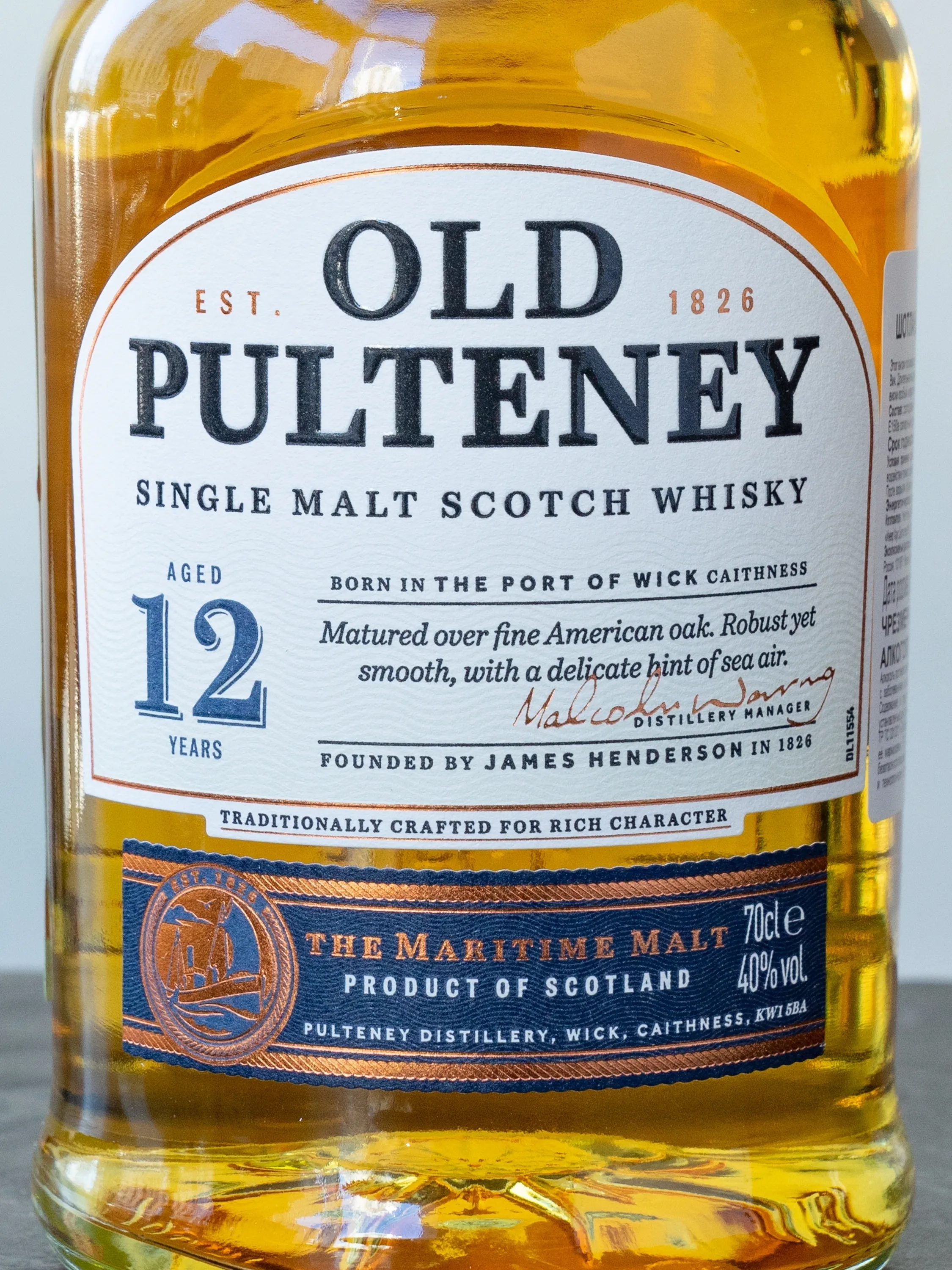 Виски Old Pulteney 12 years old купить в винном ресторане Остерия Амичи -  лучшая цена