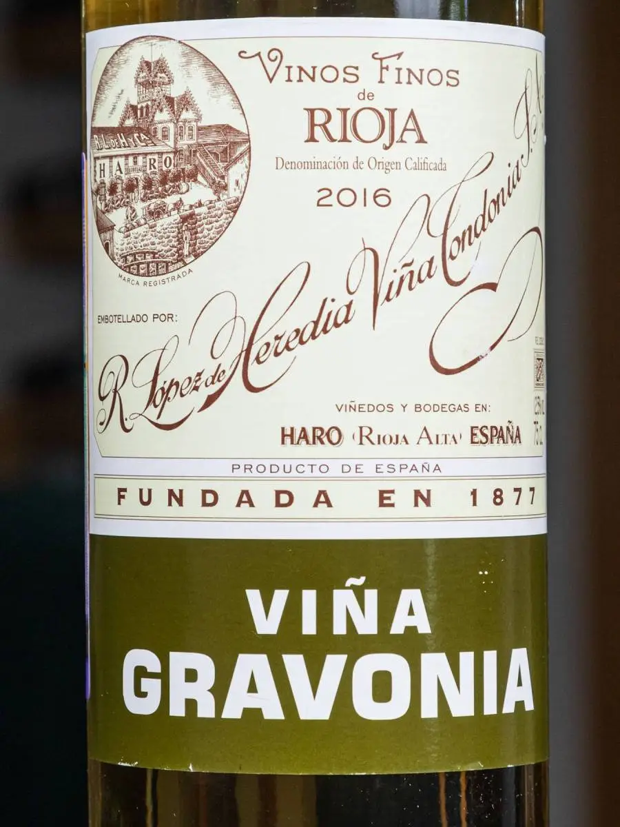 Вино Vina Gravonia Crianza Rioja / Винья Гравония Риоха