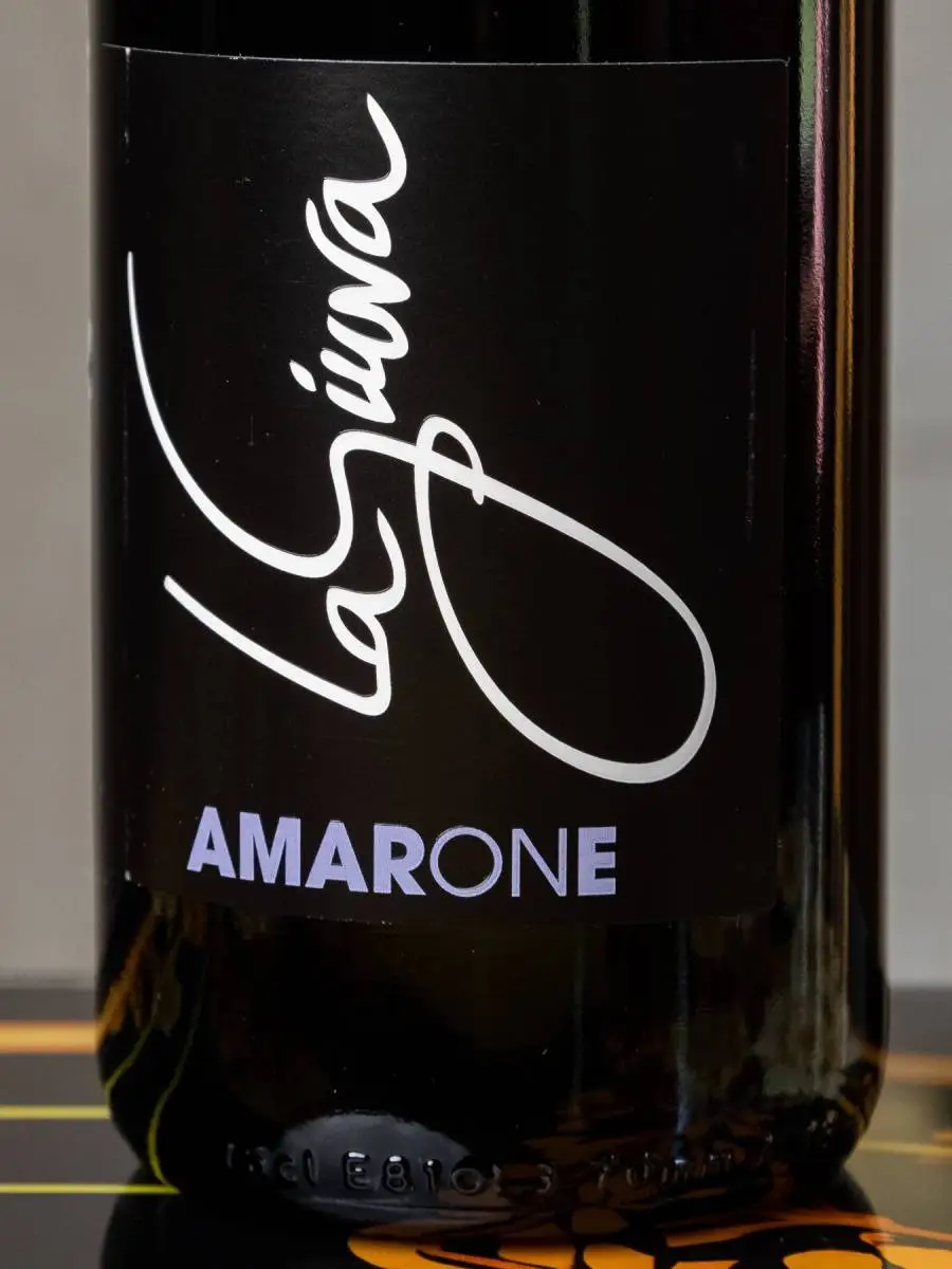 Вино La Giuva Amarone della Valpolicella / Ла Джува Амароне делла Вальполичелла