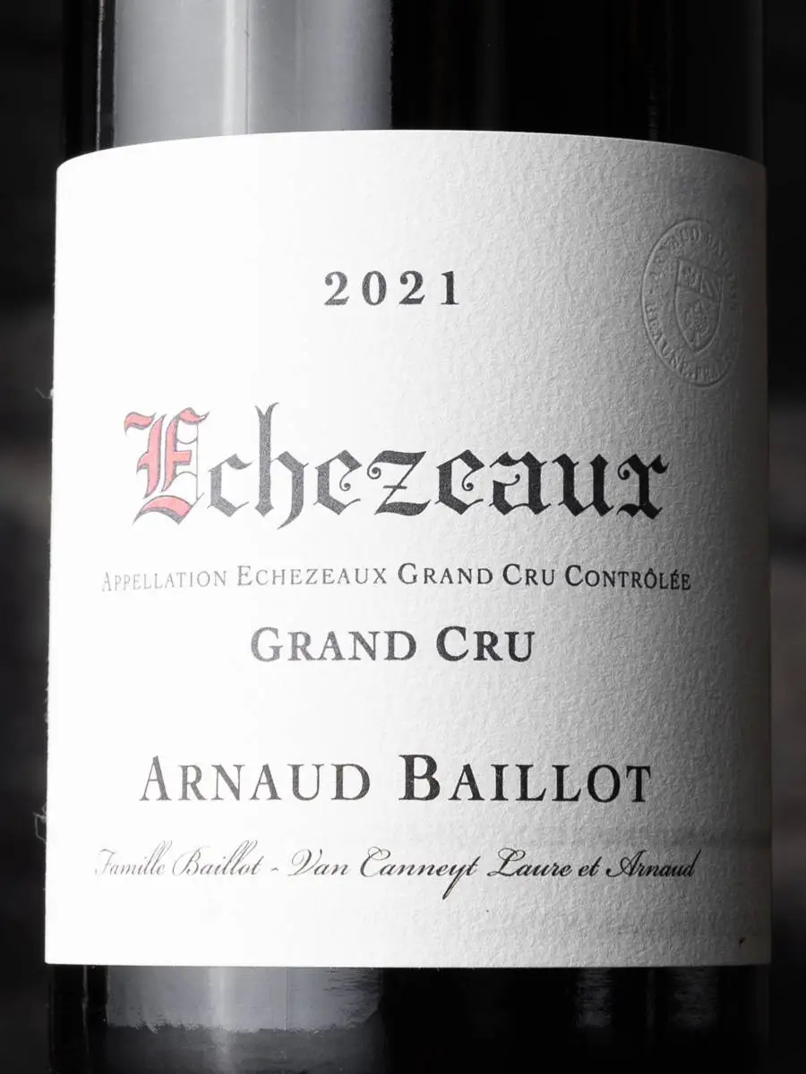 Вино Echezeaux Grand Cru Arnaud Baillot 2021 / Эшезо Гран Крю Арно Байо