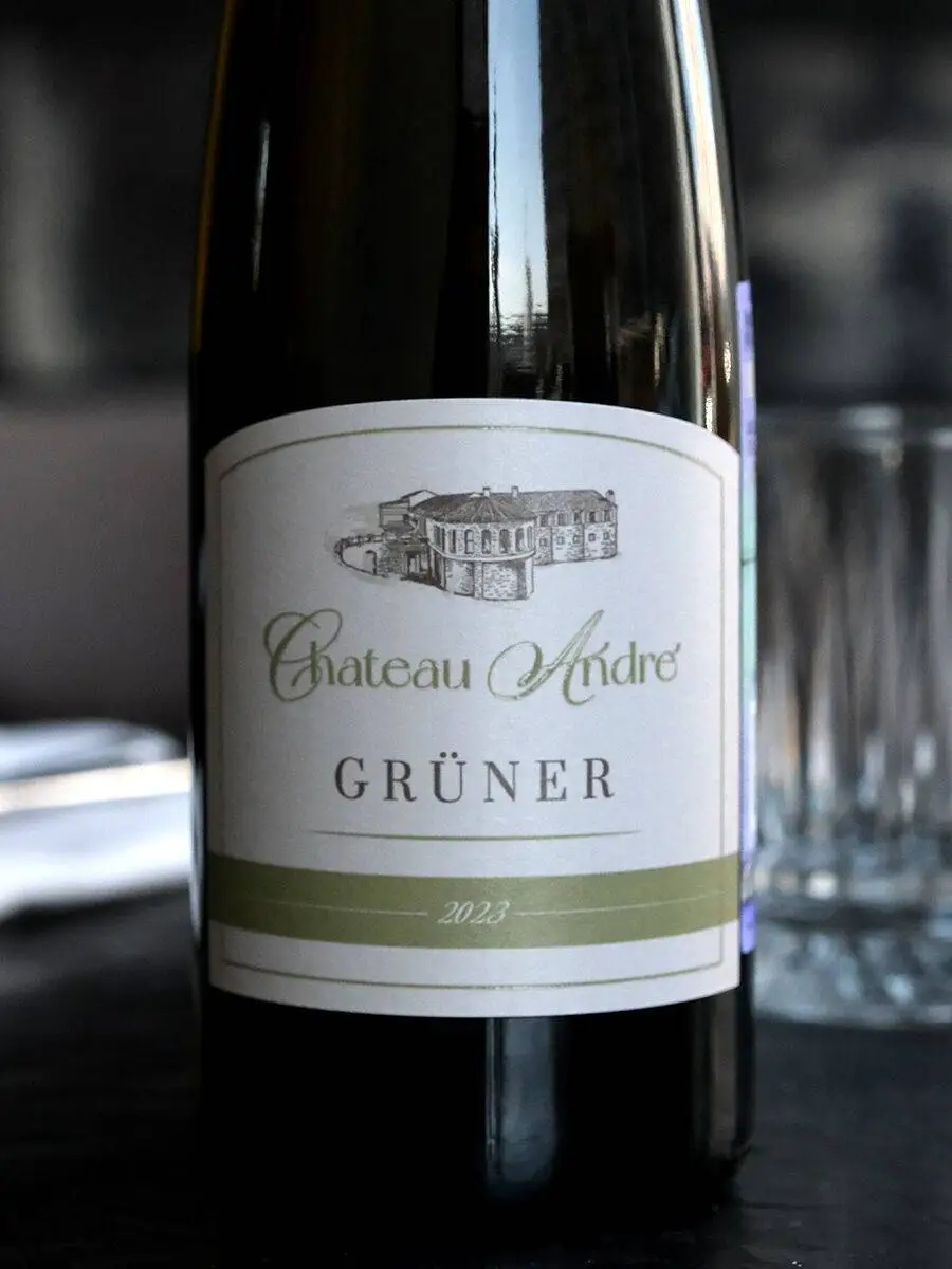 Этикетка Chateau Andre Gruner 2023