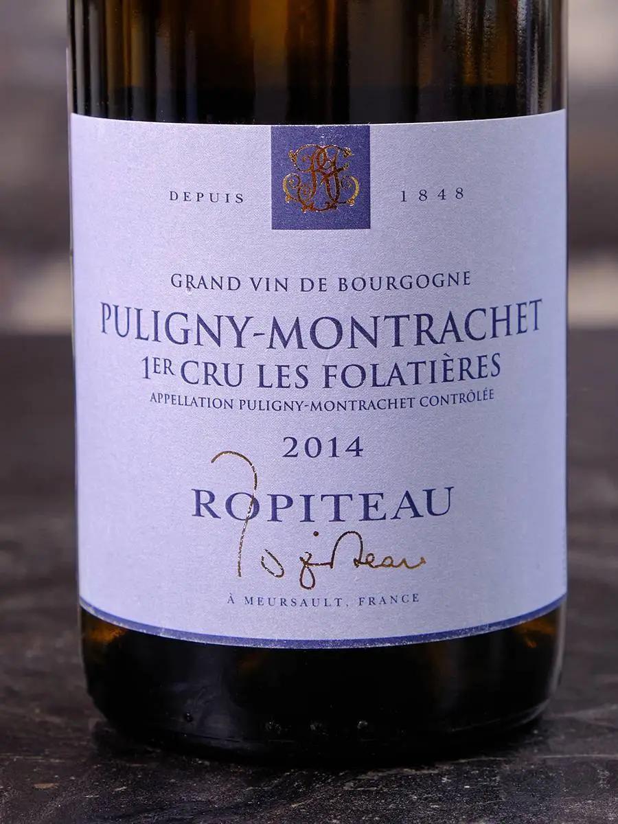 Вино Ropiteau Puligny-Montrachet Les Folatieres Premier Cru 2014 / Ропито Пюлини-Монрашэ Ле Шалюмо Премьер Крю