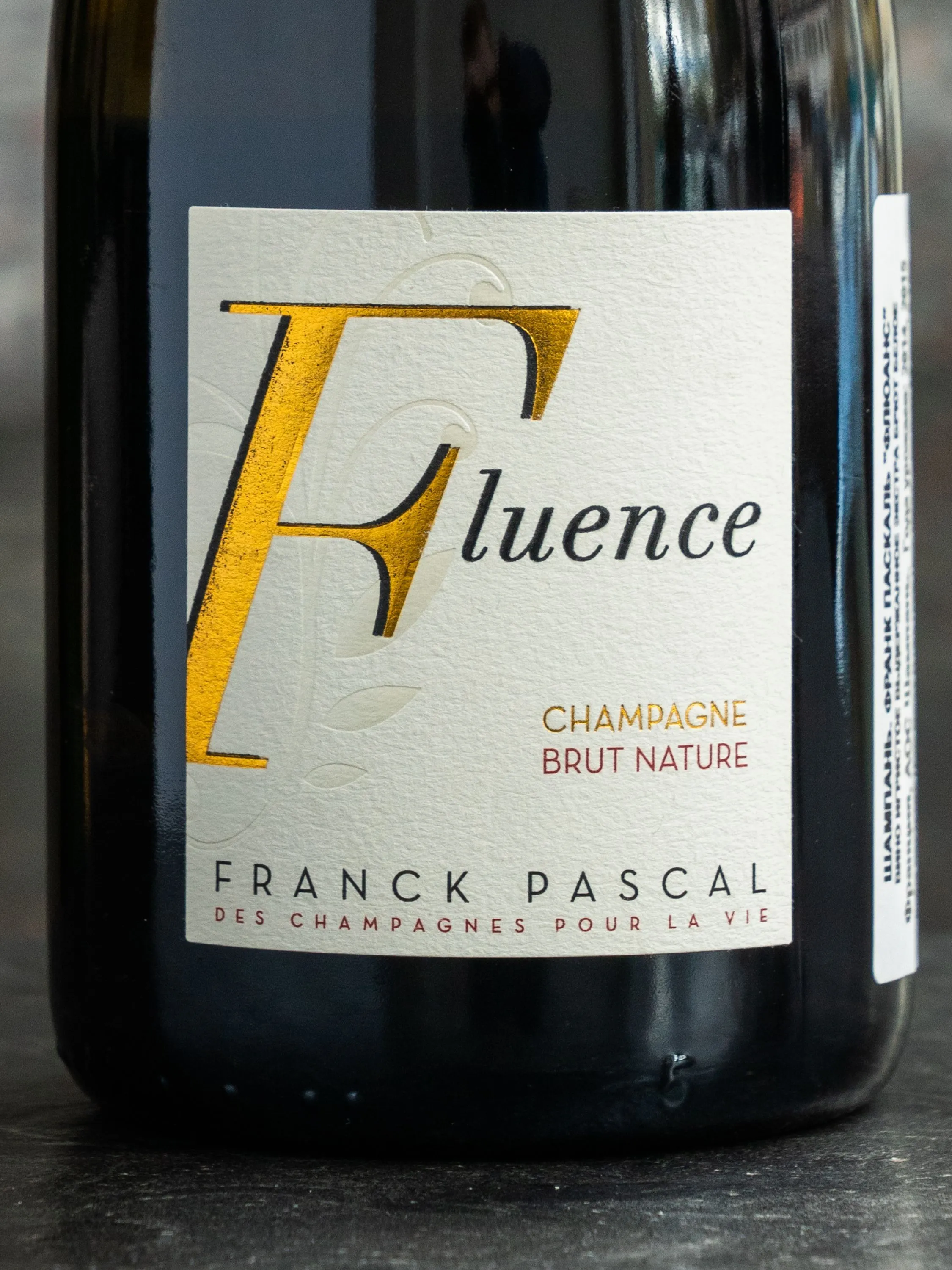 Этикетка Franck Pascal Fluence Brut Nature