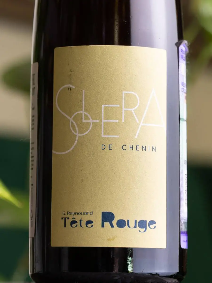 Вино Solera de Chenin Manoir de la Tete Rouge / Солера де Шенен Мануар де ла Тет Руж