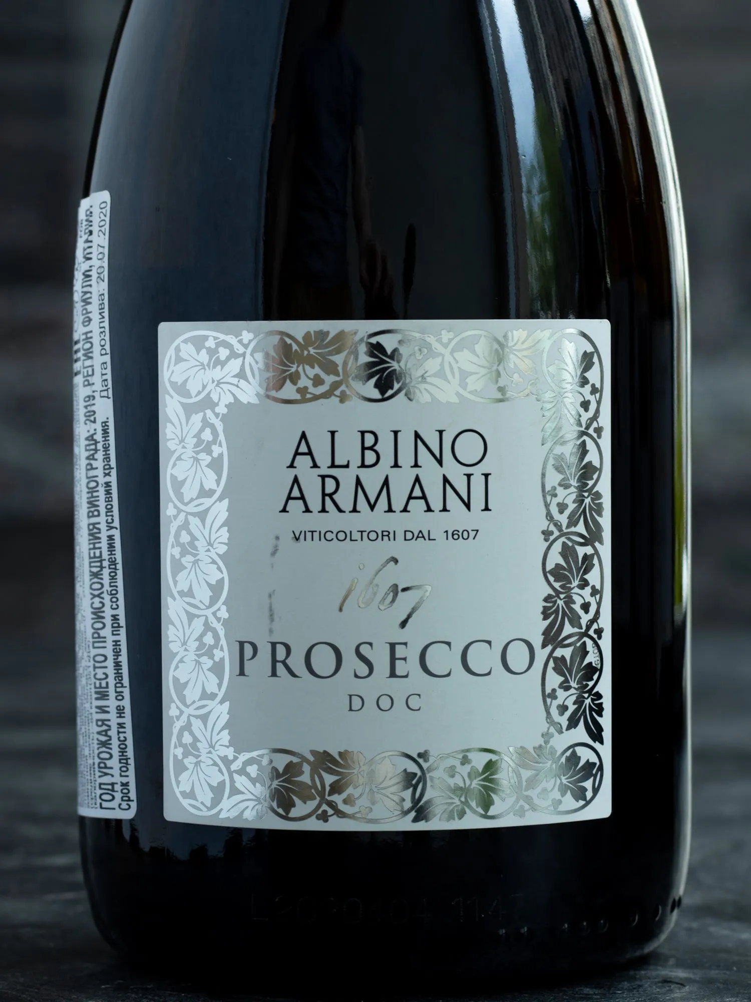 Купить игристое вино Albino Armani Prosecco Extra Dry - лучшая цена и выбор  в Остерия Амичи