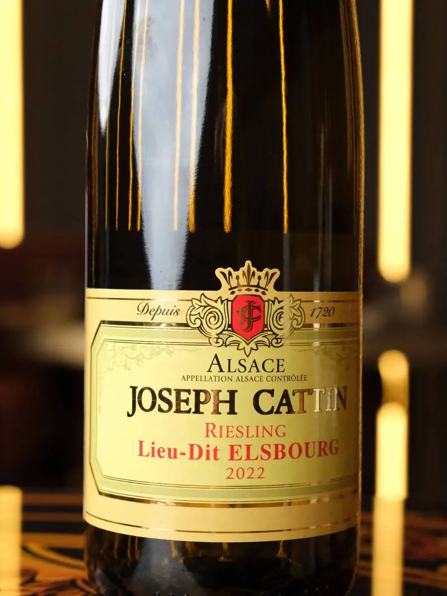 Этикетка Joseph Cattin Riesling Lieu-dit Elsbourg Alsace AOC