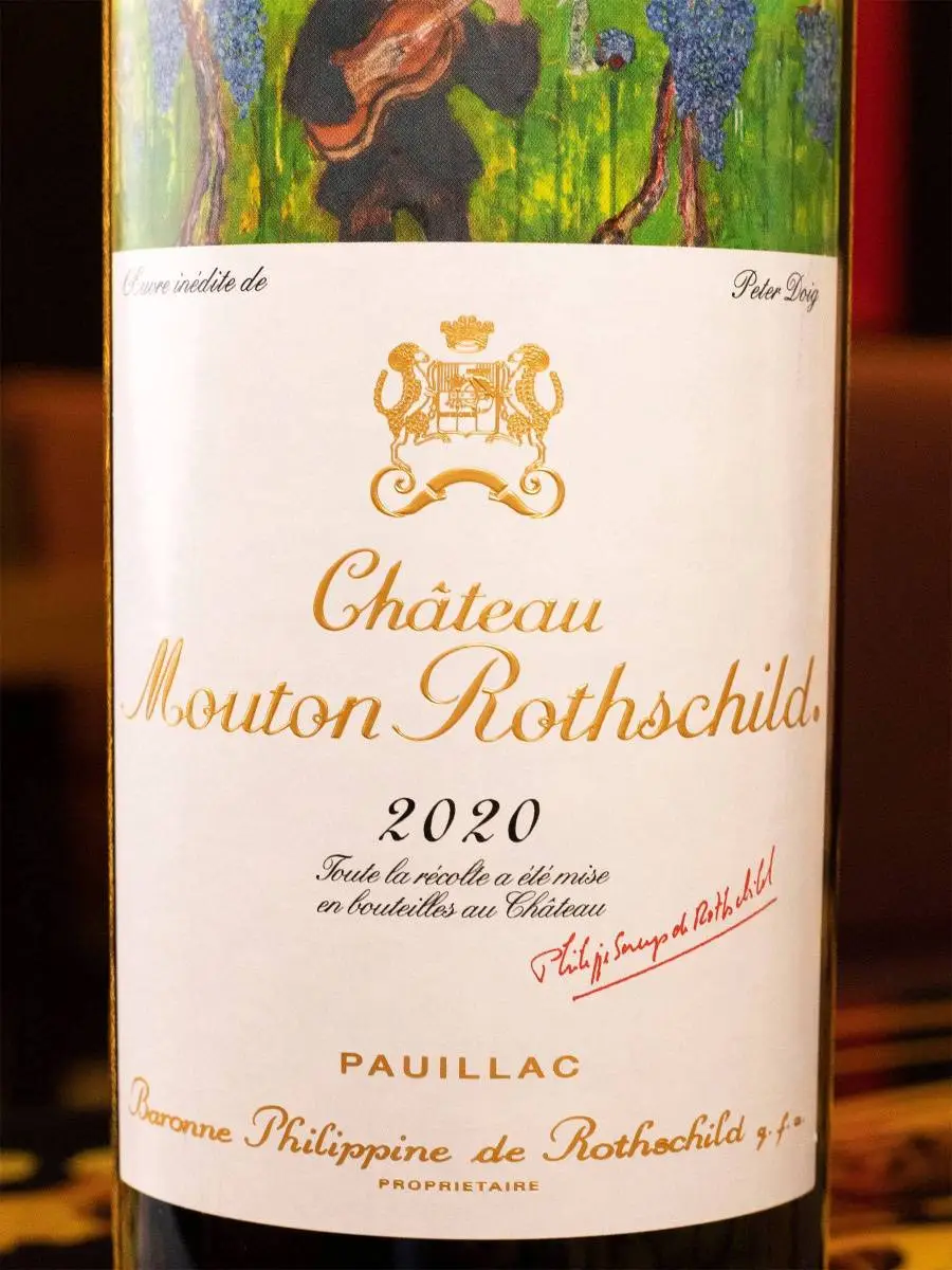 Вино Chateau Mouton Rothschild Grand Cru Classe Pauillac 2020 / Шато Мутон Ротшильд Пойяк Гран Крю Классе