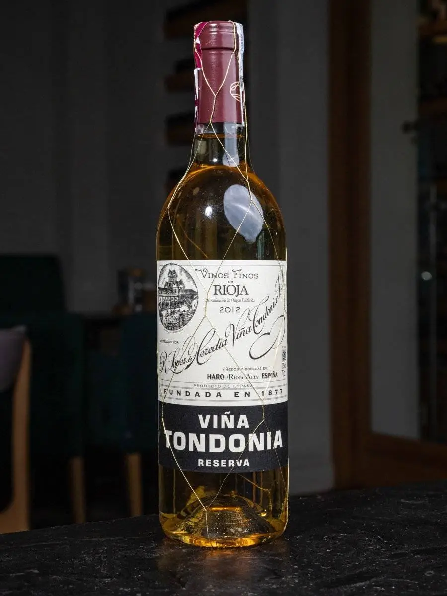 Вино Vina Tondonia Blanco Reserva Rioja / Винья Тондония Бланко Ресерва