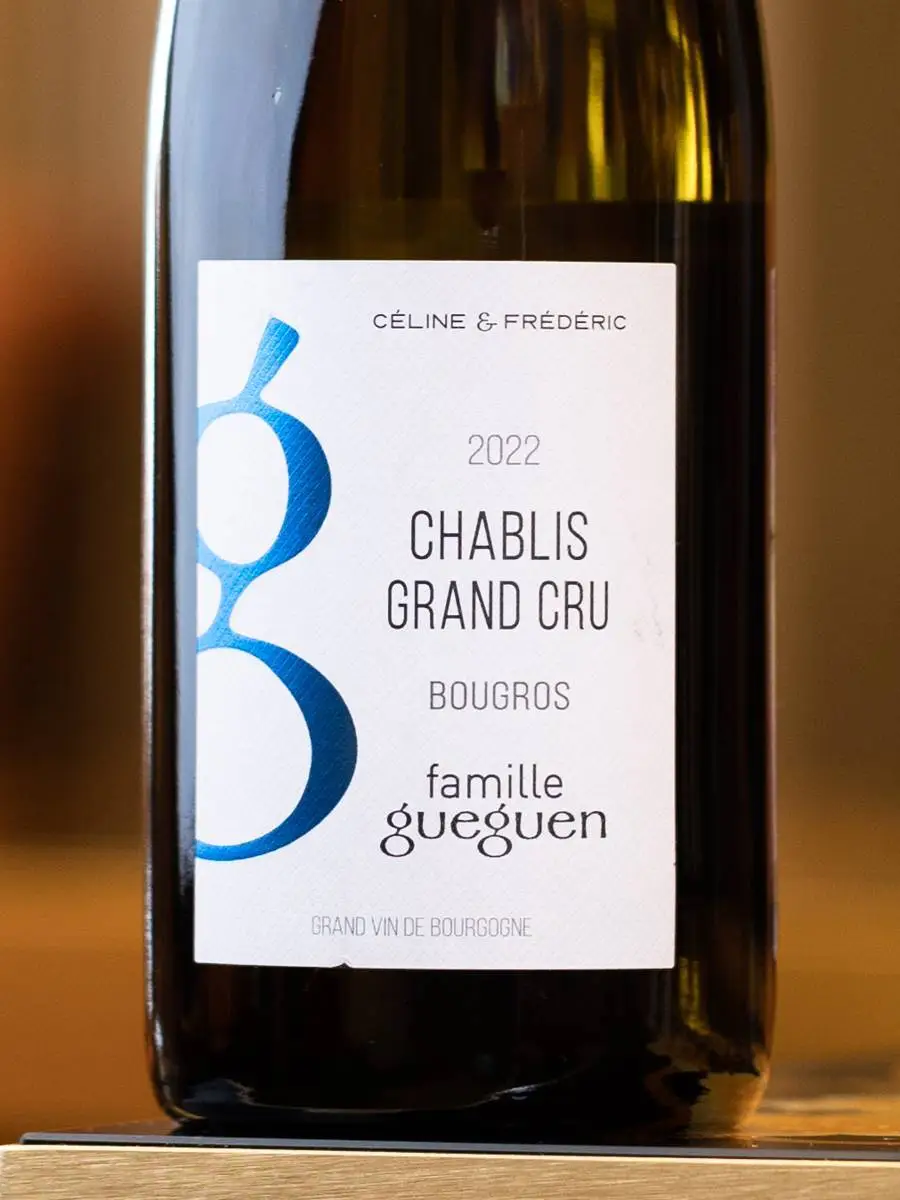 Вино Chablis Grand Cru Bougros Famille Gueguen 2022 / Шабли Гран Крю Бугро Фамий Геген