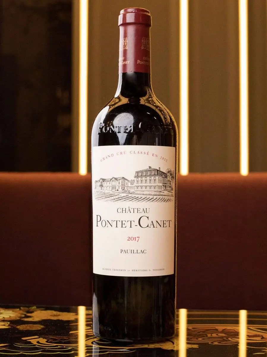 Вино Chateau Pontet-Canet Pauillac 5-me Grand Cru Classe 2017 / Шато Понте-Кане Пойяк Гран Крю Классе