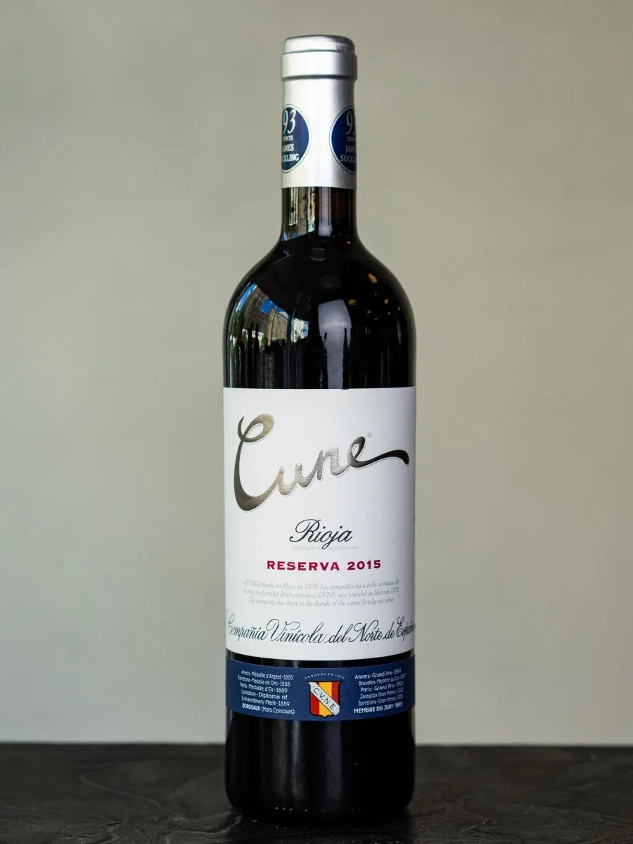 Вино Cune Reserva Rioja / Куне Ресерва Риоха
