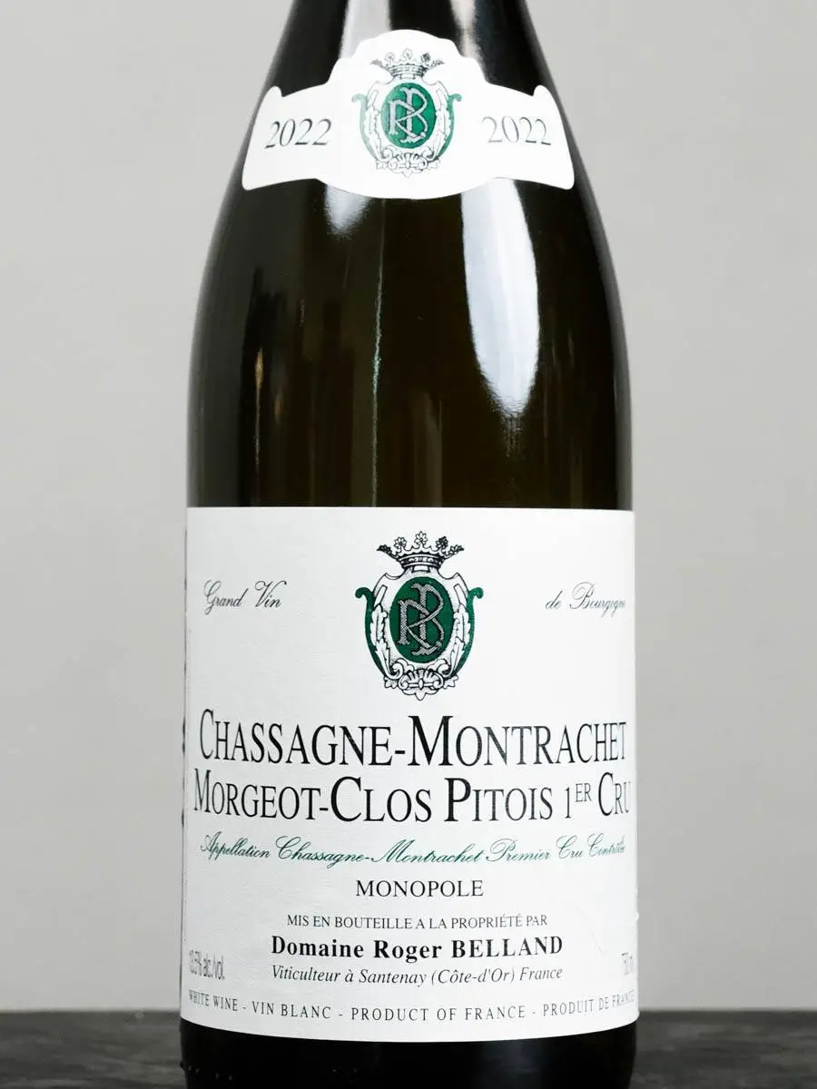 Этикетка Chassagne Montrachet Premier Cru Morgeot-Clos Pitois Minopole Roger Belland