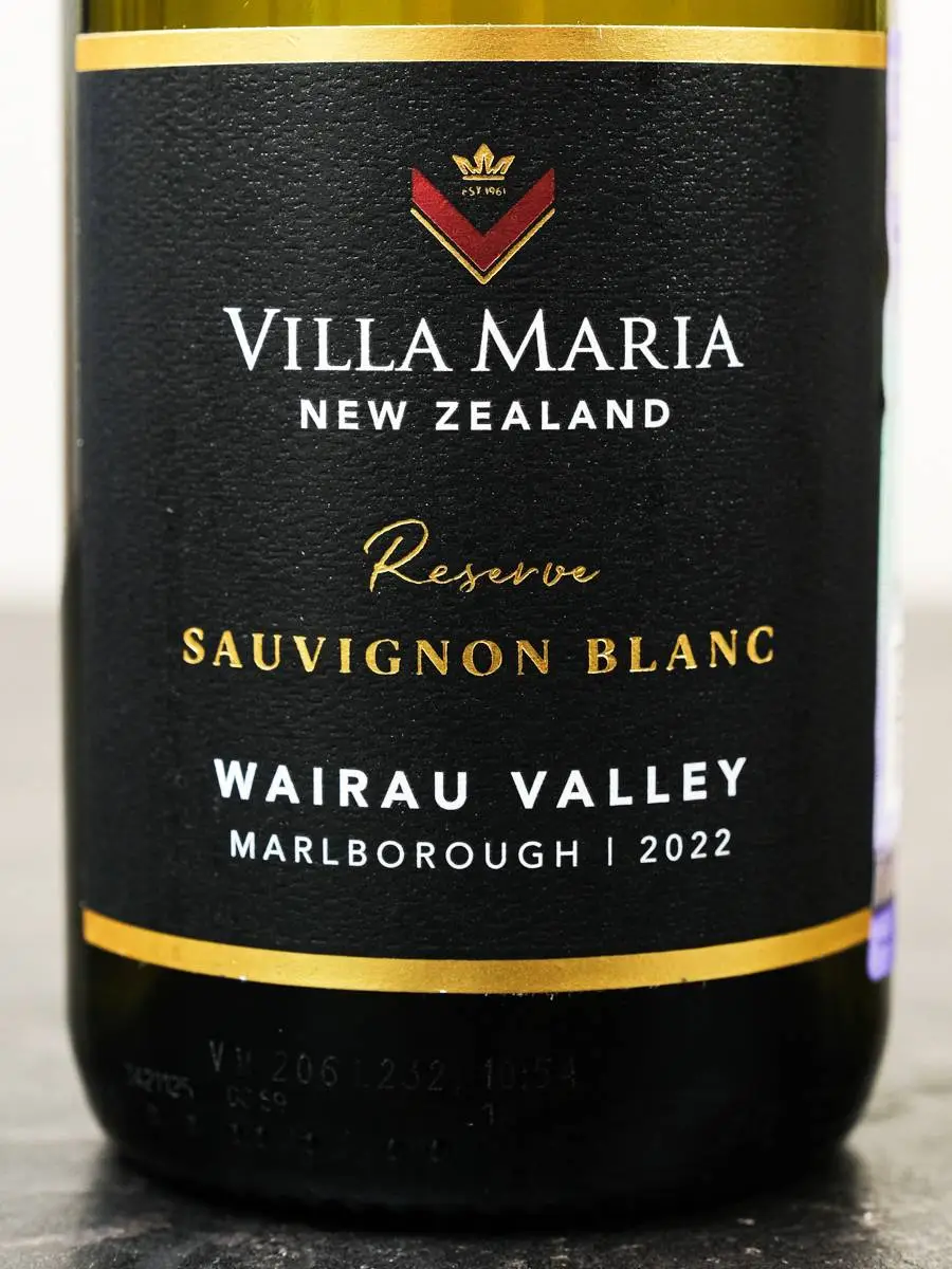 Вино Sauvignon Blanc Marlborough Reserve Villa Maria / Совиньон Блан Мальборо Резерв Вилла Мария
