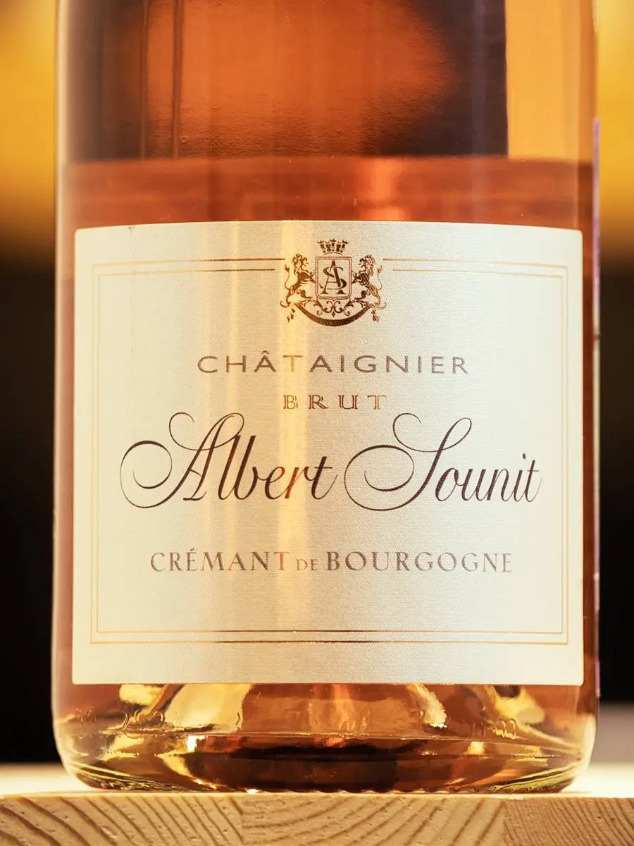 Этикетка Cremant de Bourgogne Chataignier Albert Sounit