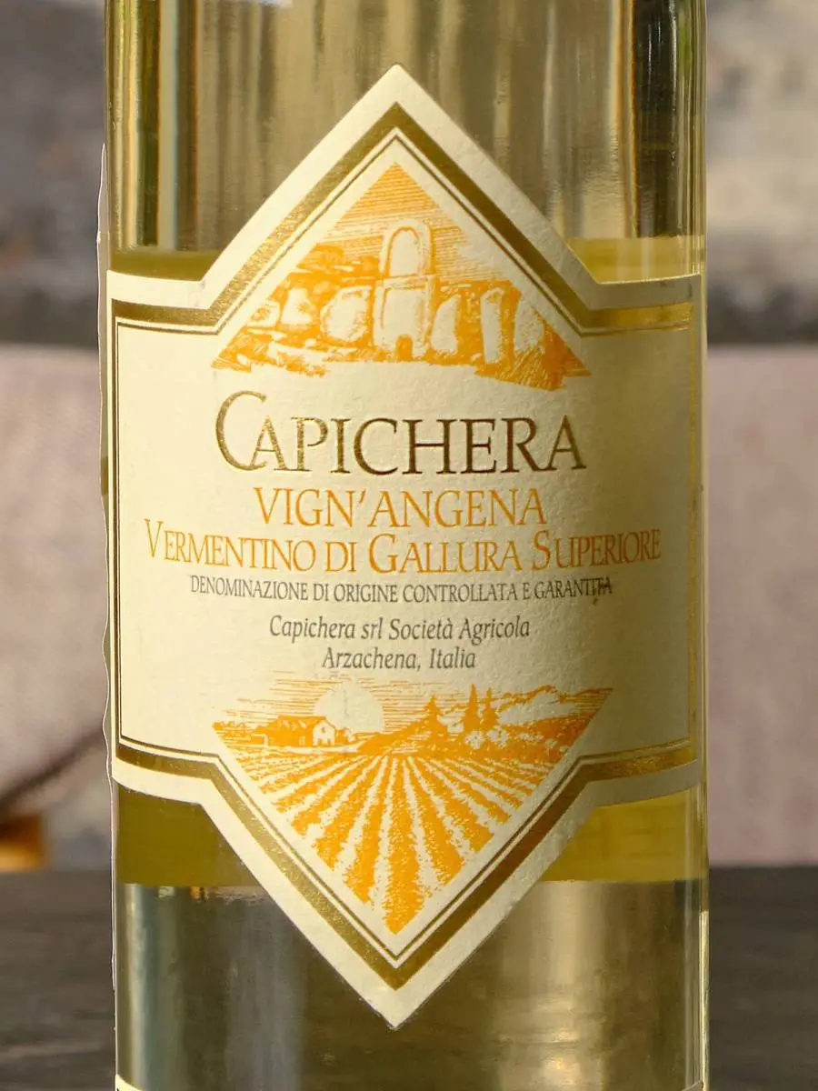 Вино белое верментино. Вино Vermentino. Верментино сорт. Виноград Верментино описание. Итальянское белое Верментино.