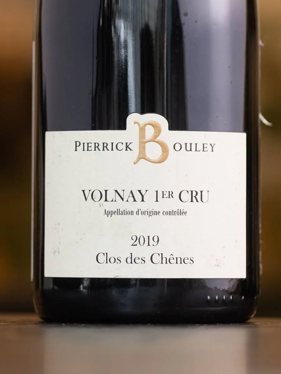 Этикетка Pierrick Bouley Clos des Chenes Volnay 1er Cru AOC 2019