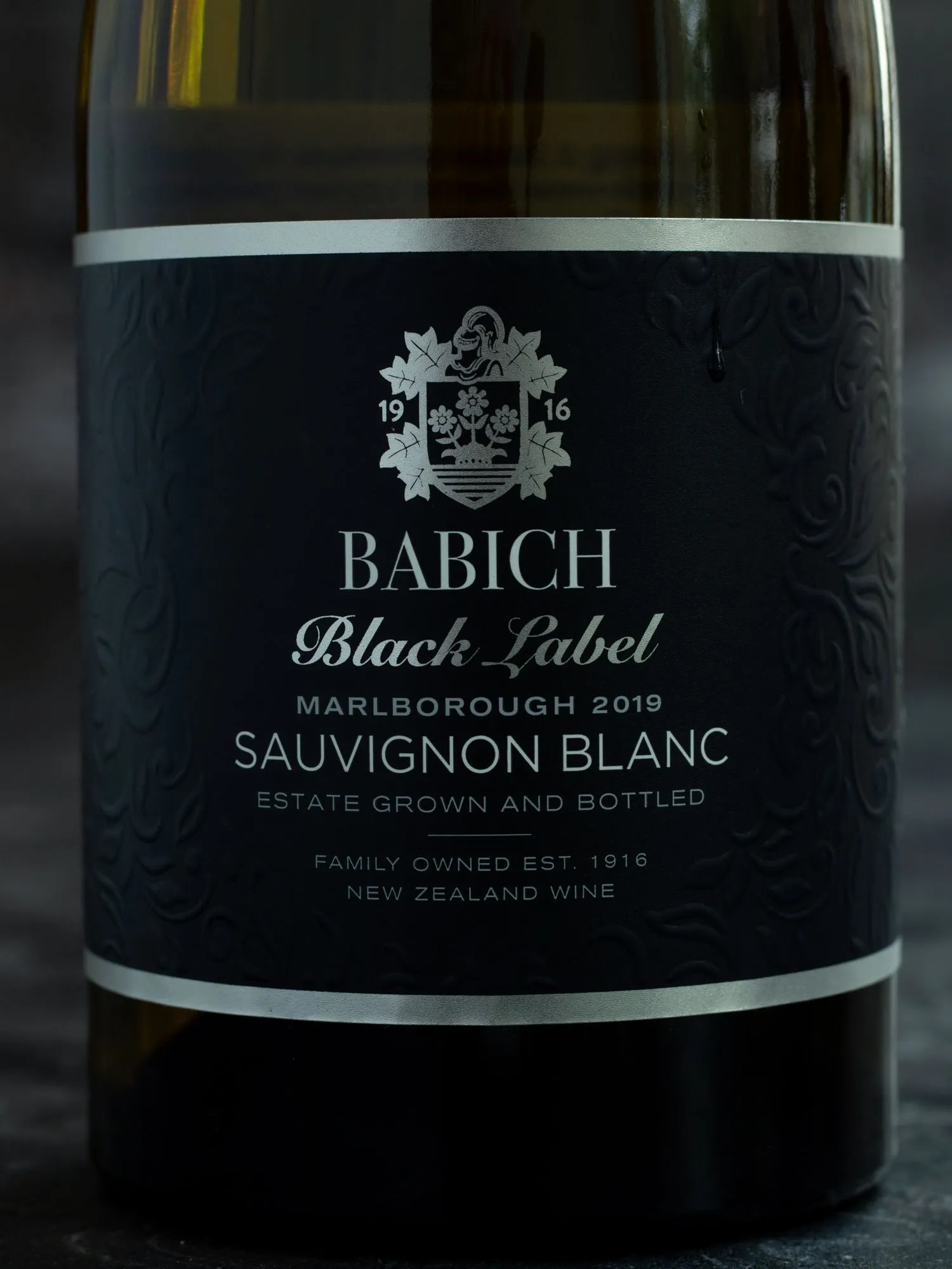 Вино Babich Wines Black Label Sauvignon Blanc Marlborough / Бабич Блэк Лейбл Мальборо